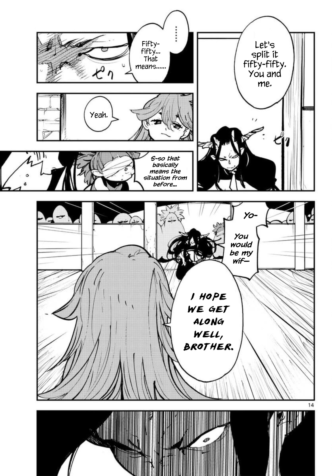 Yakuza Reincarnation Chapter 24 page 14 - Chapter 24