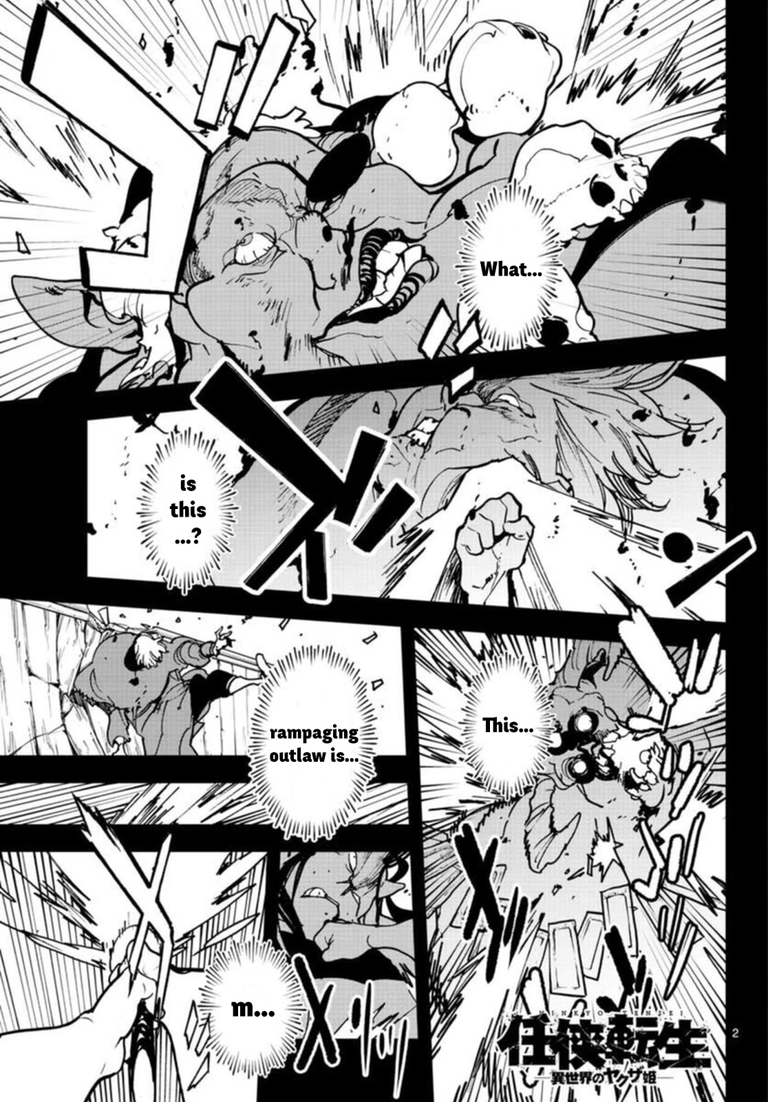 Yakuza Reincarnation Chapter 24 page 2 - Chapter 24