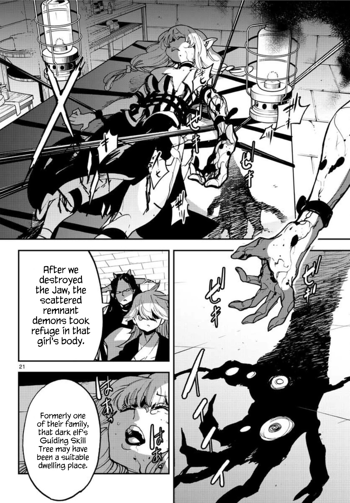 Yakuza Reincarnation Chapter 24 page 21 - Chapter 24