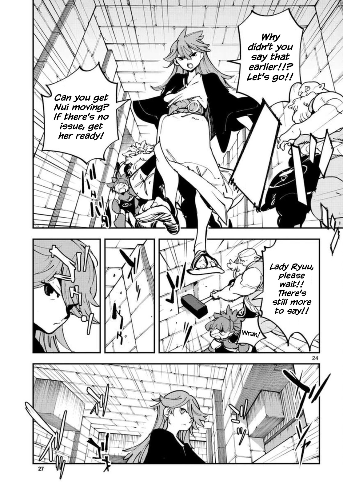 Yakuza Reincarnation Chapter 24 page 24 - Chapter 24