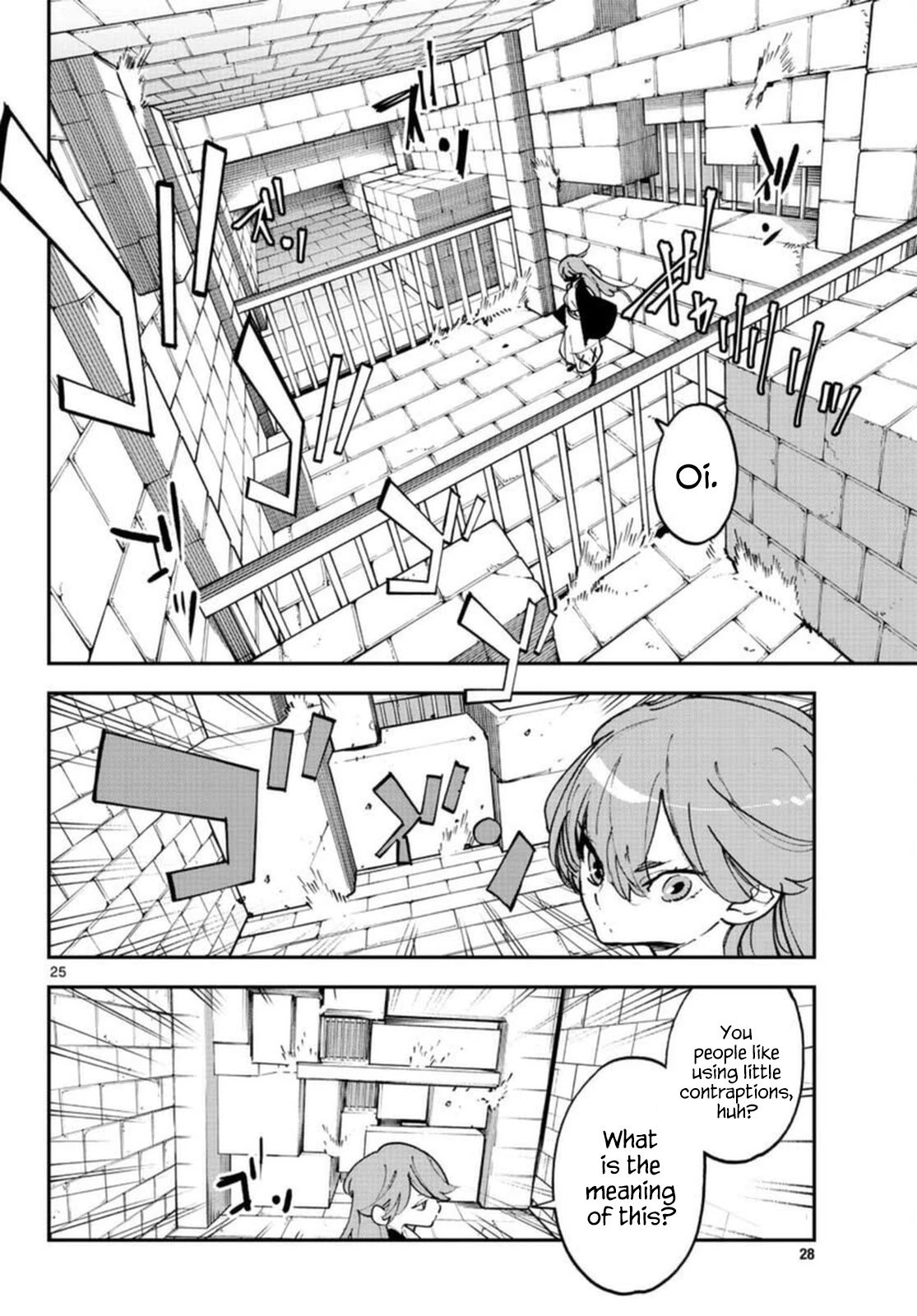 Yakuza Reincarnation Chapter 24 page 25 - Chapter 24