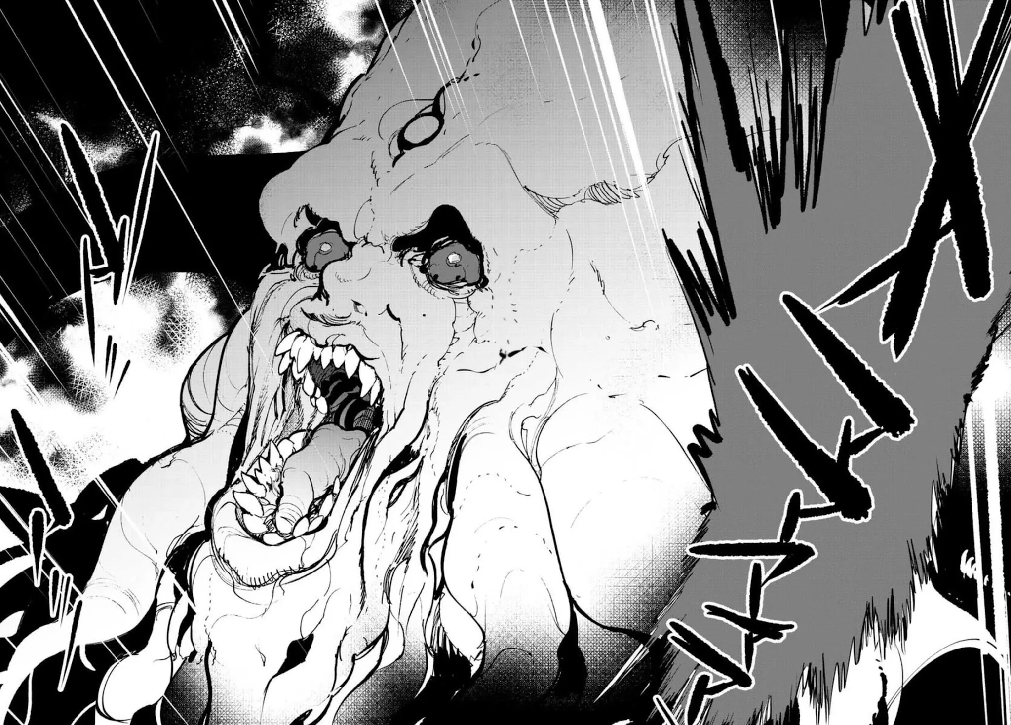 Yakuza Reincarnation Chapter 24 page 29 - Chapter 24