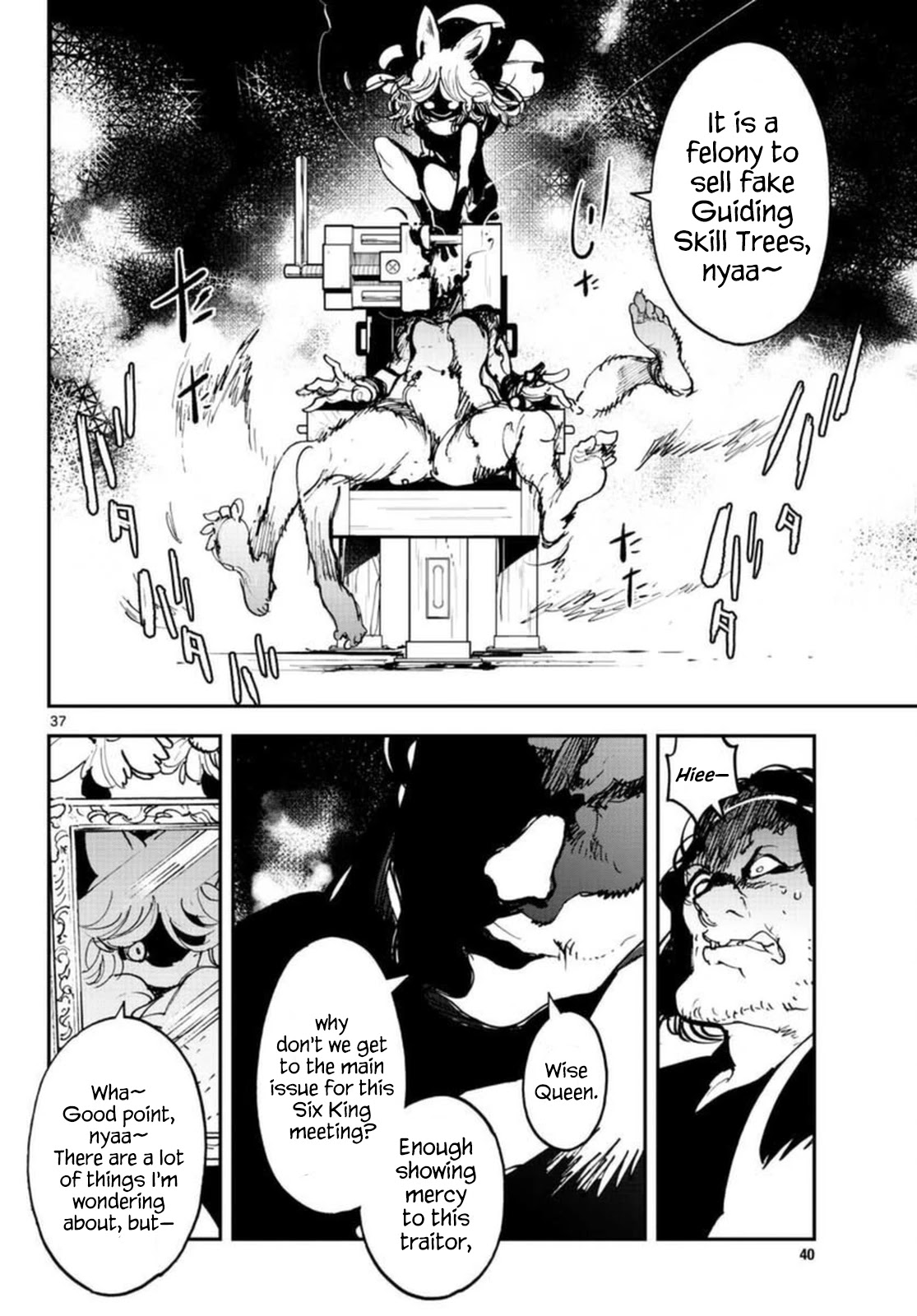 Yakuza Reincarnation Chapter 24 page 36 - Chapter 24