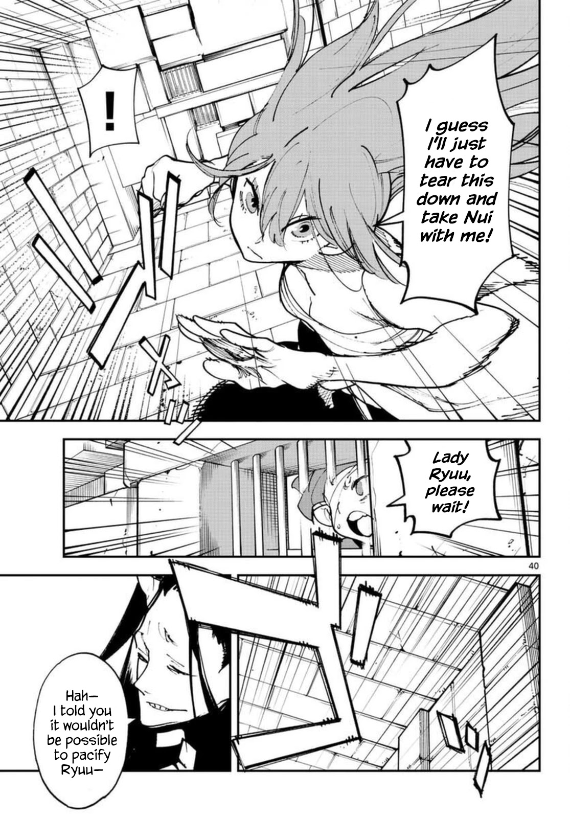 Yakuza Reincarnation Chapter 24 page 39 - Chapter 24