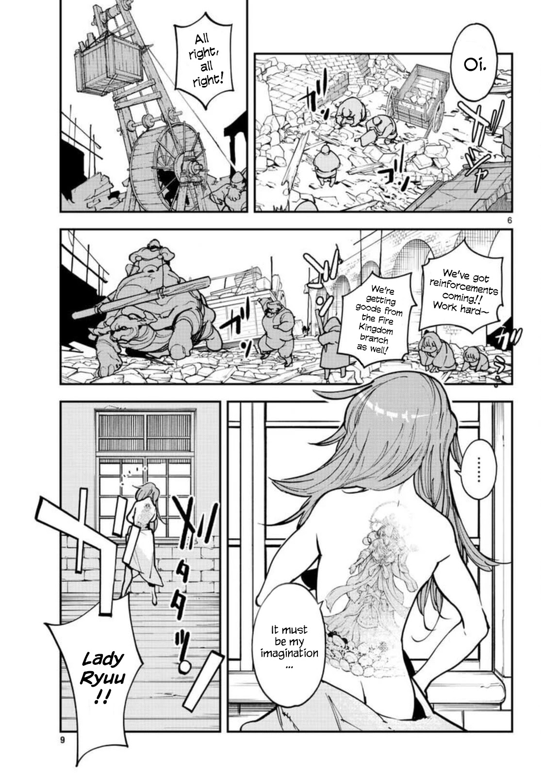 Yakuza Reincarnation Chapter 24 page 6 - Chapter 24