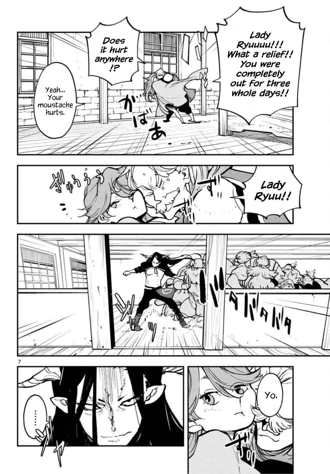 Yakuza Reincarnation Chapter 24 page 7 - Chapter 24