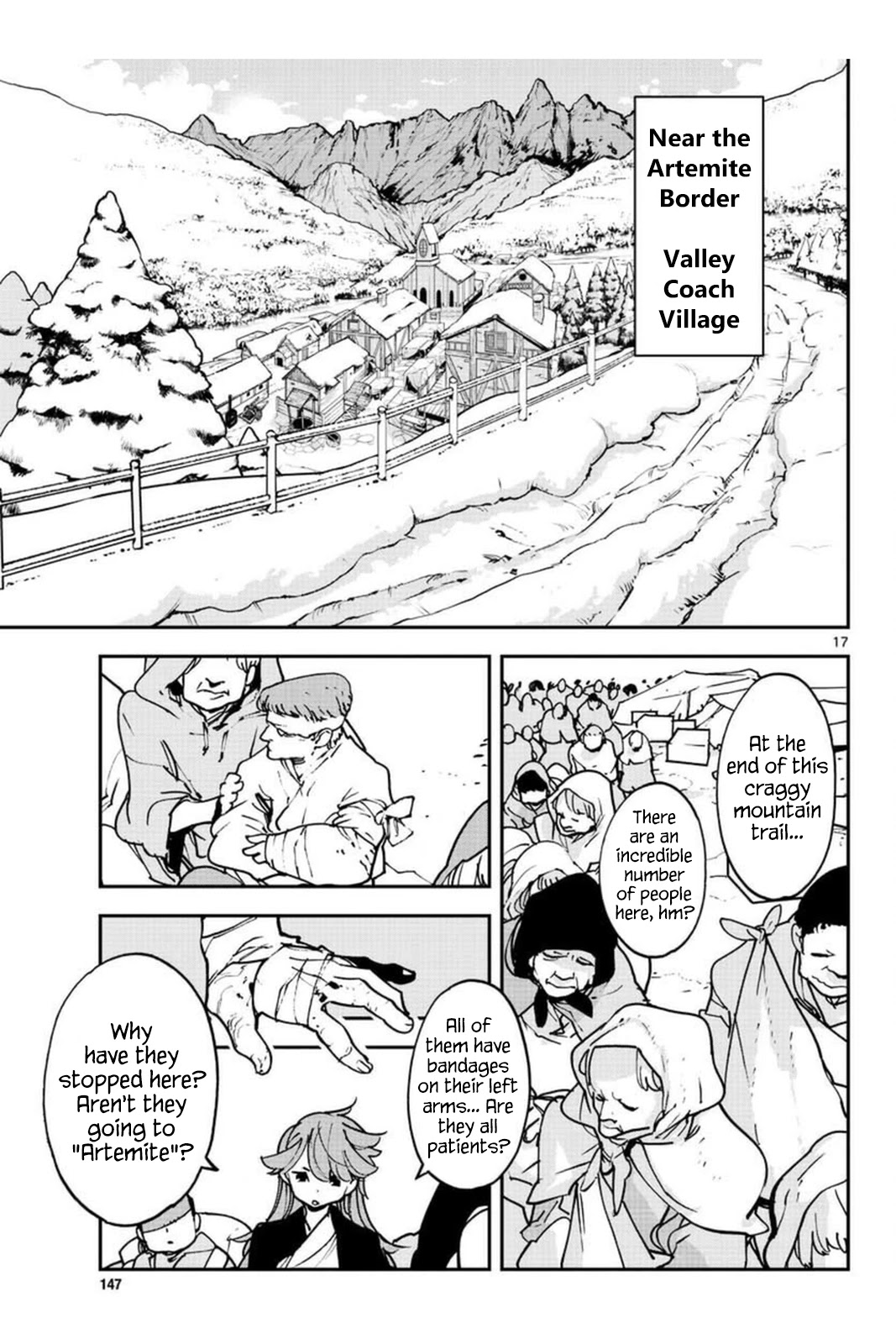 Yakuza Reincarnation Chapter 25 page 17 - Chapter 25