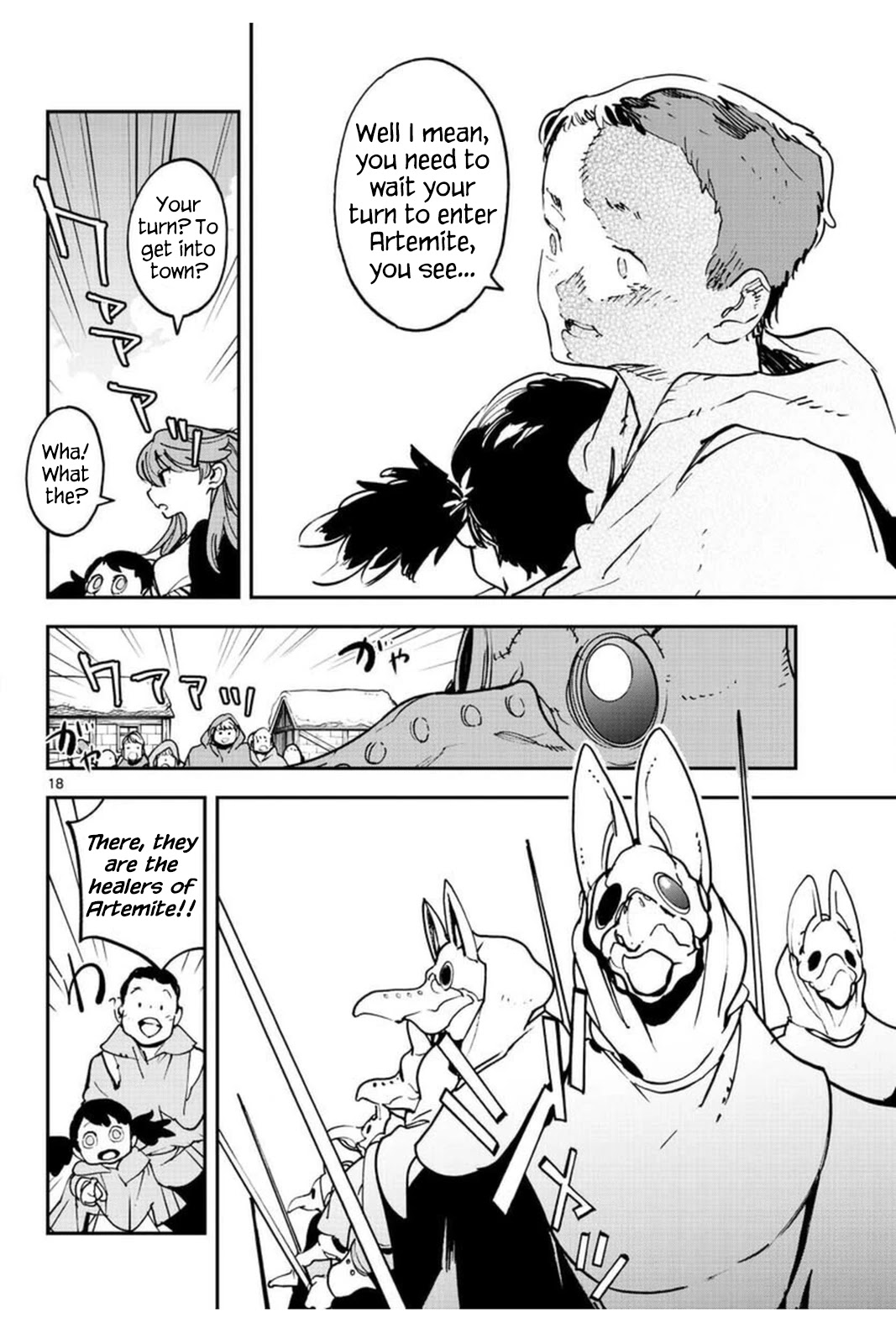 Yakuza Reincarnation Chapter 25 page 18 - Chapter 25
