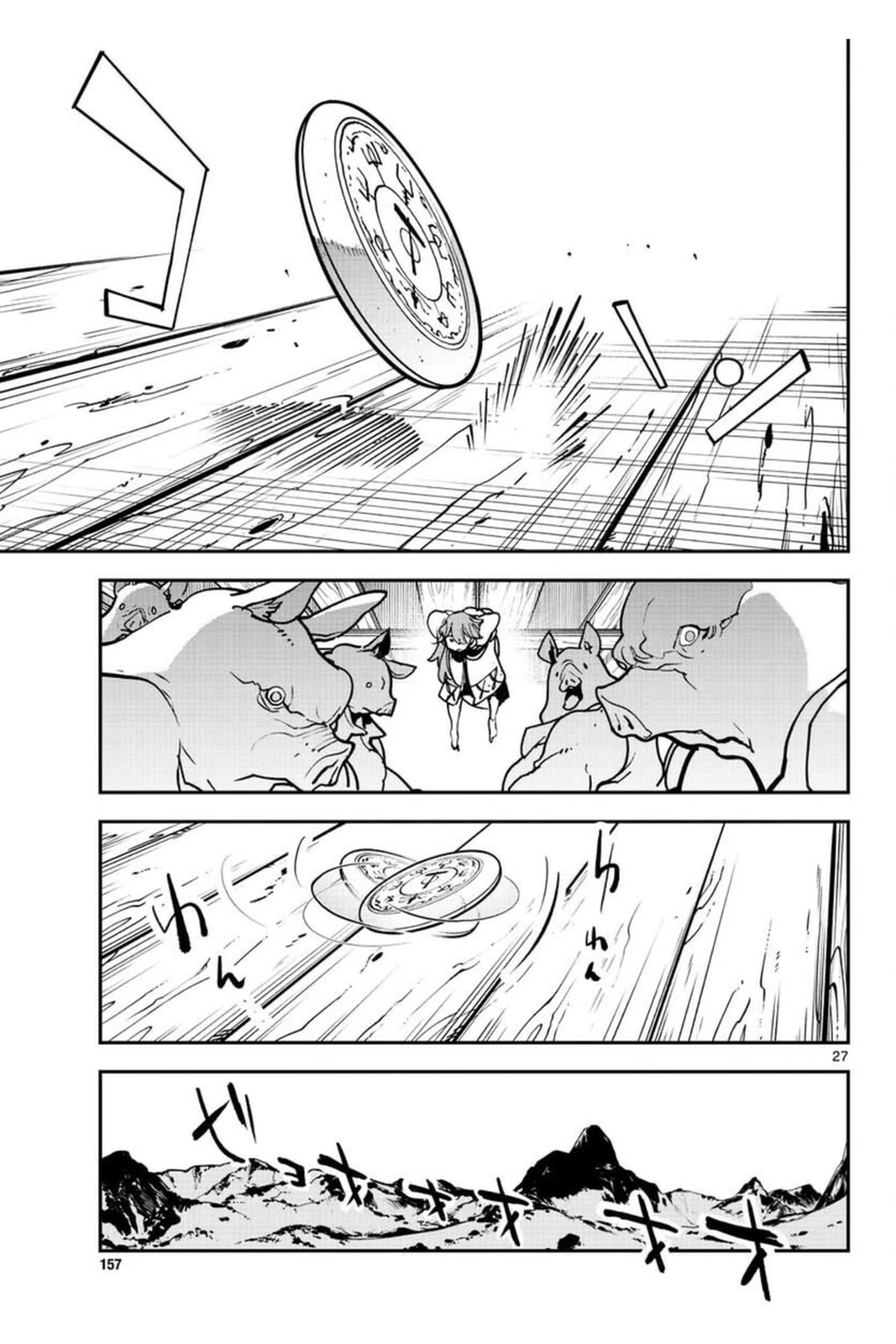 Yakuza Reincarnation Chapter 25 page 27 - Chapter 25