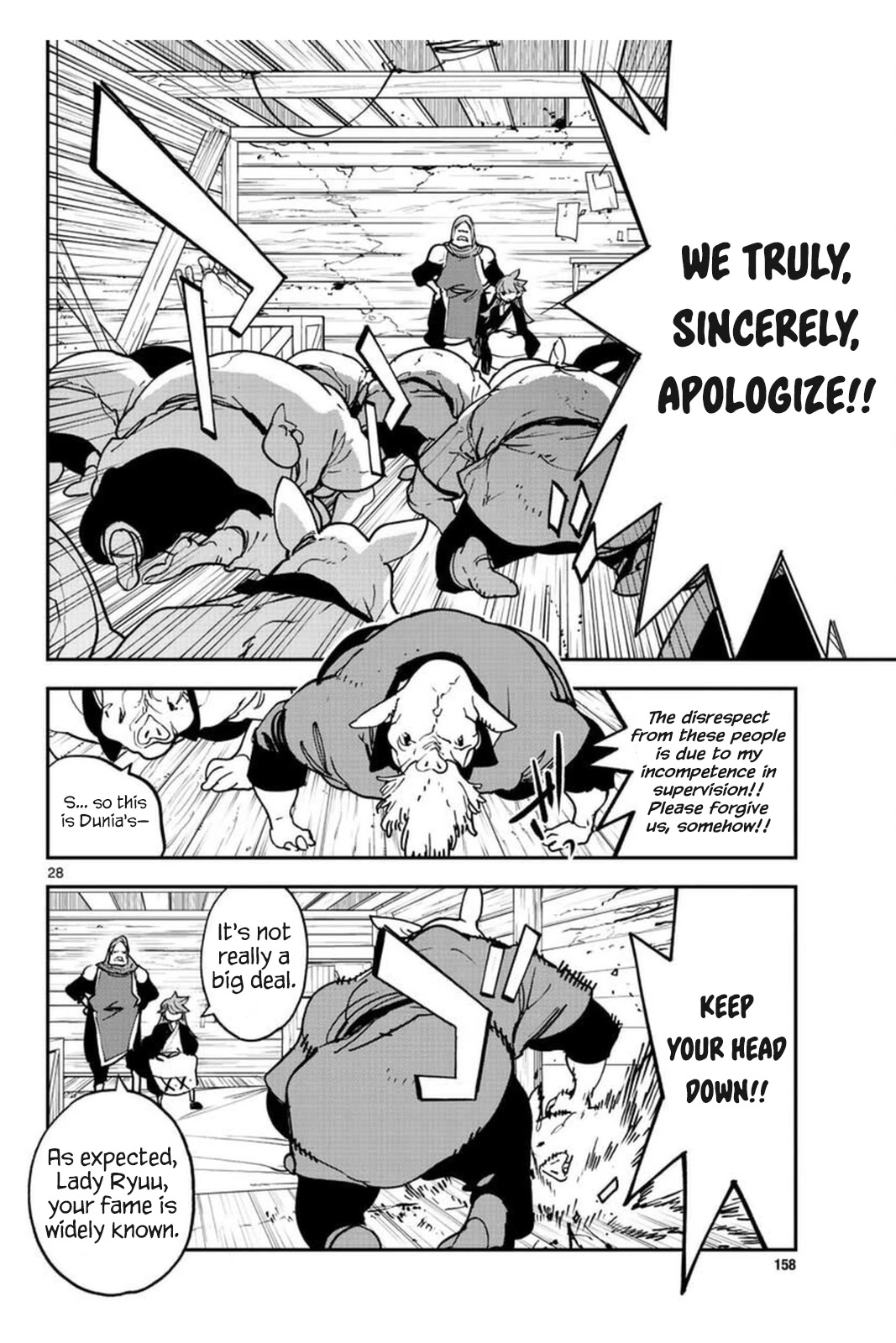 Yakuza Reincarnation Chapter 25 page 28 - Chapter 25