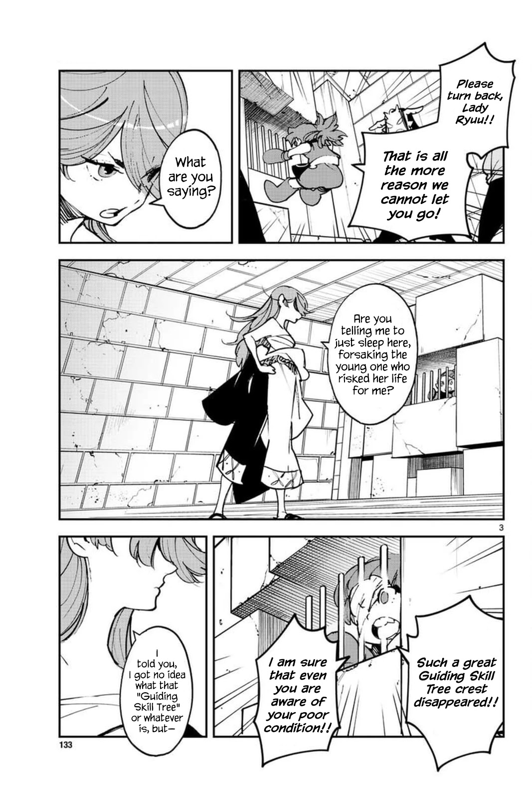 Yakuza Reincarnation Chapter 25 page 3 - Chapter 25