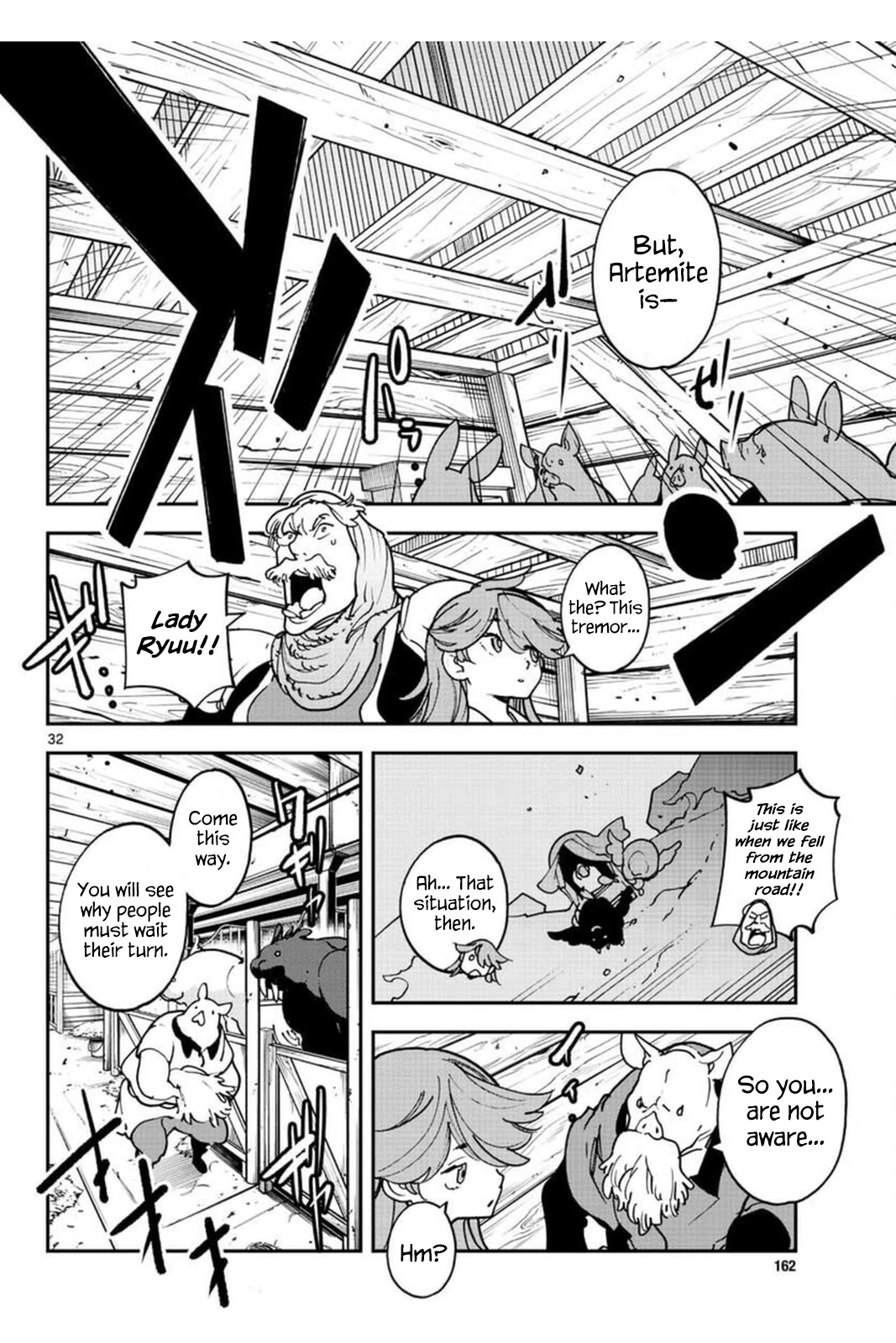 Yakuza Reincarnation Chapter 25 page 32 - Chapter 25