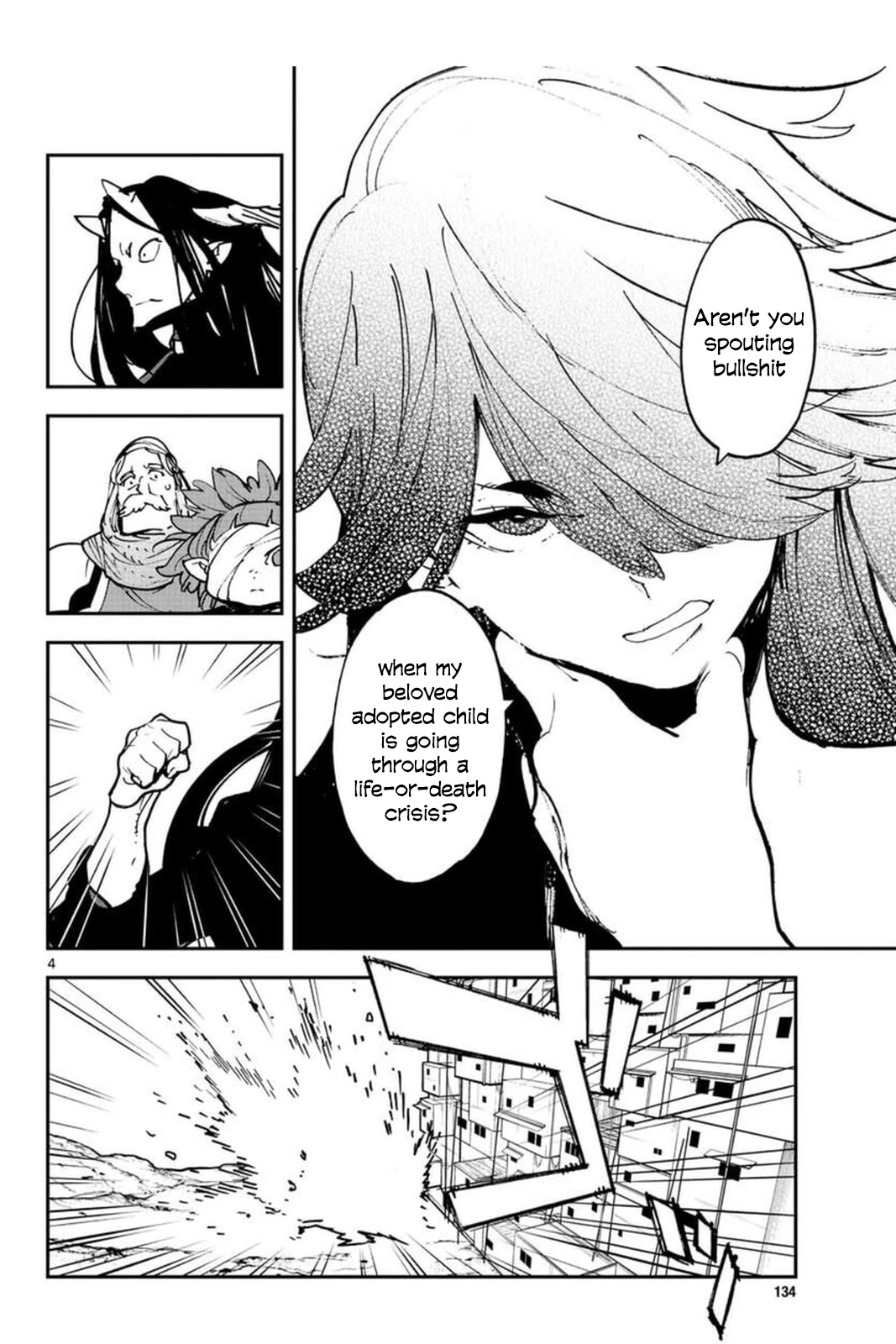 Yakuza Reincarnation Chapter 25 page 4 - Chapter 25