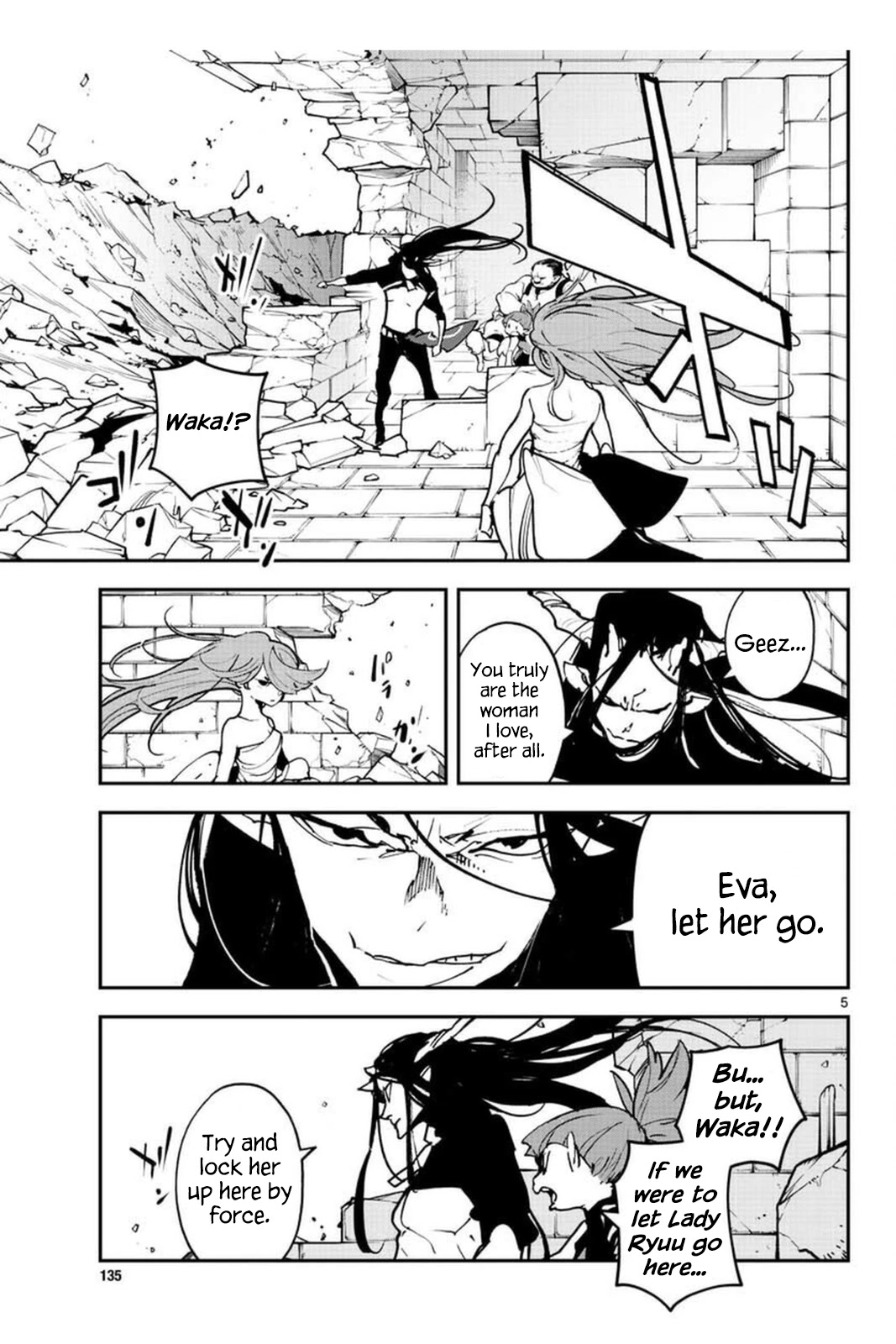 Yakuza Reincarnation Chapter 25 page 5 - Chapter 25