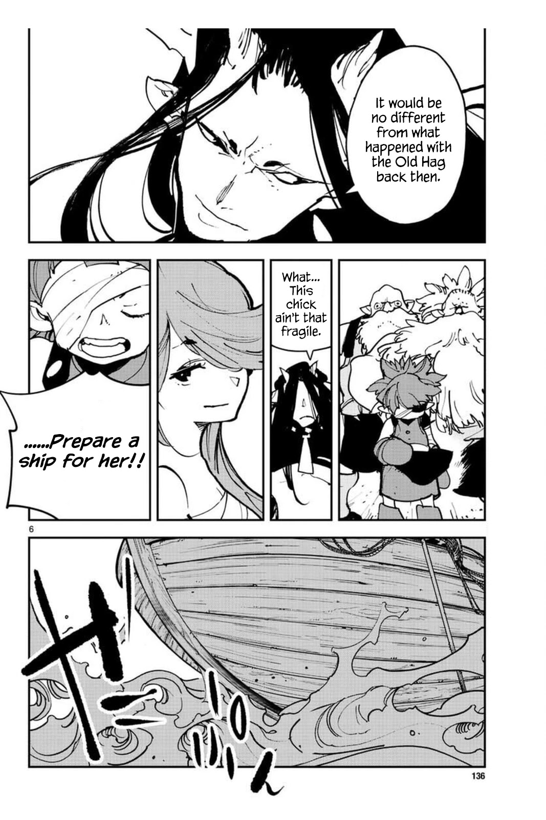 Yakuza Reincarnation Chapter 25 page 6 - Chapter 25