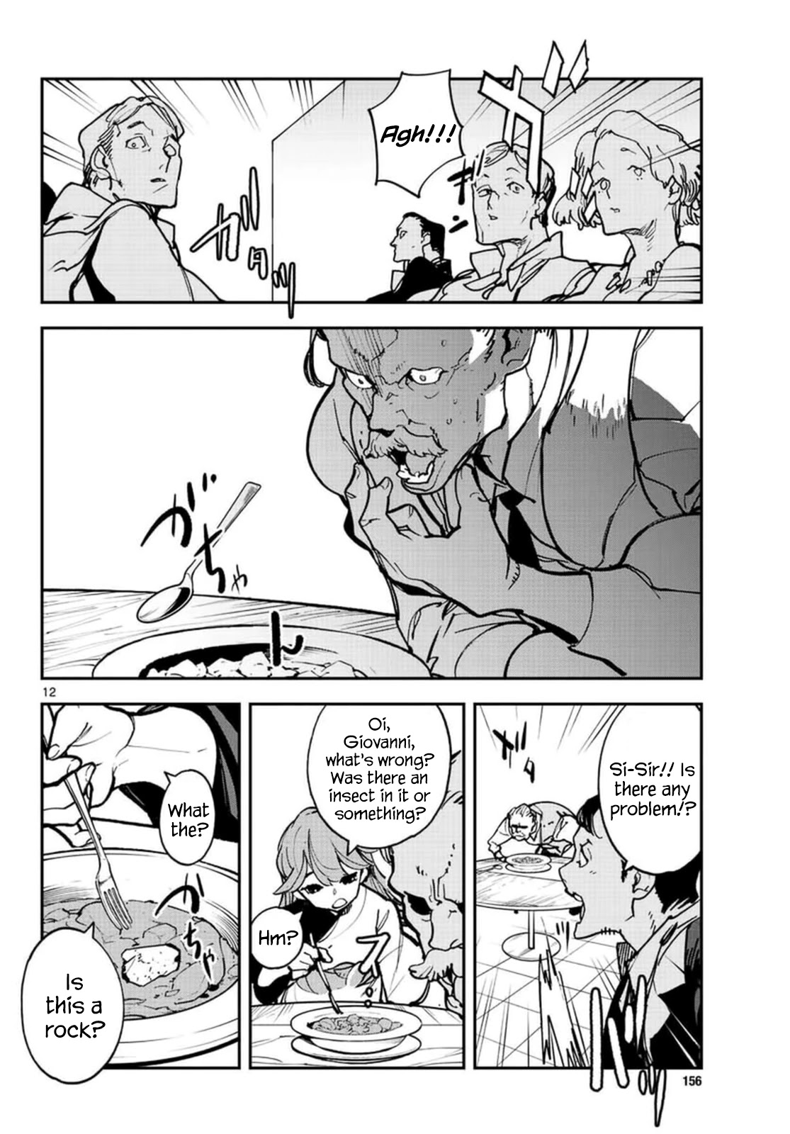 Yakuza Reincarnation Chapter 26 page 12 - Chapter 26
