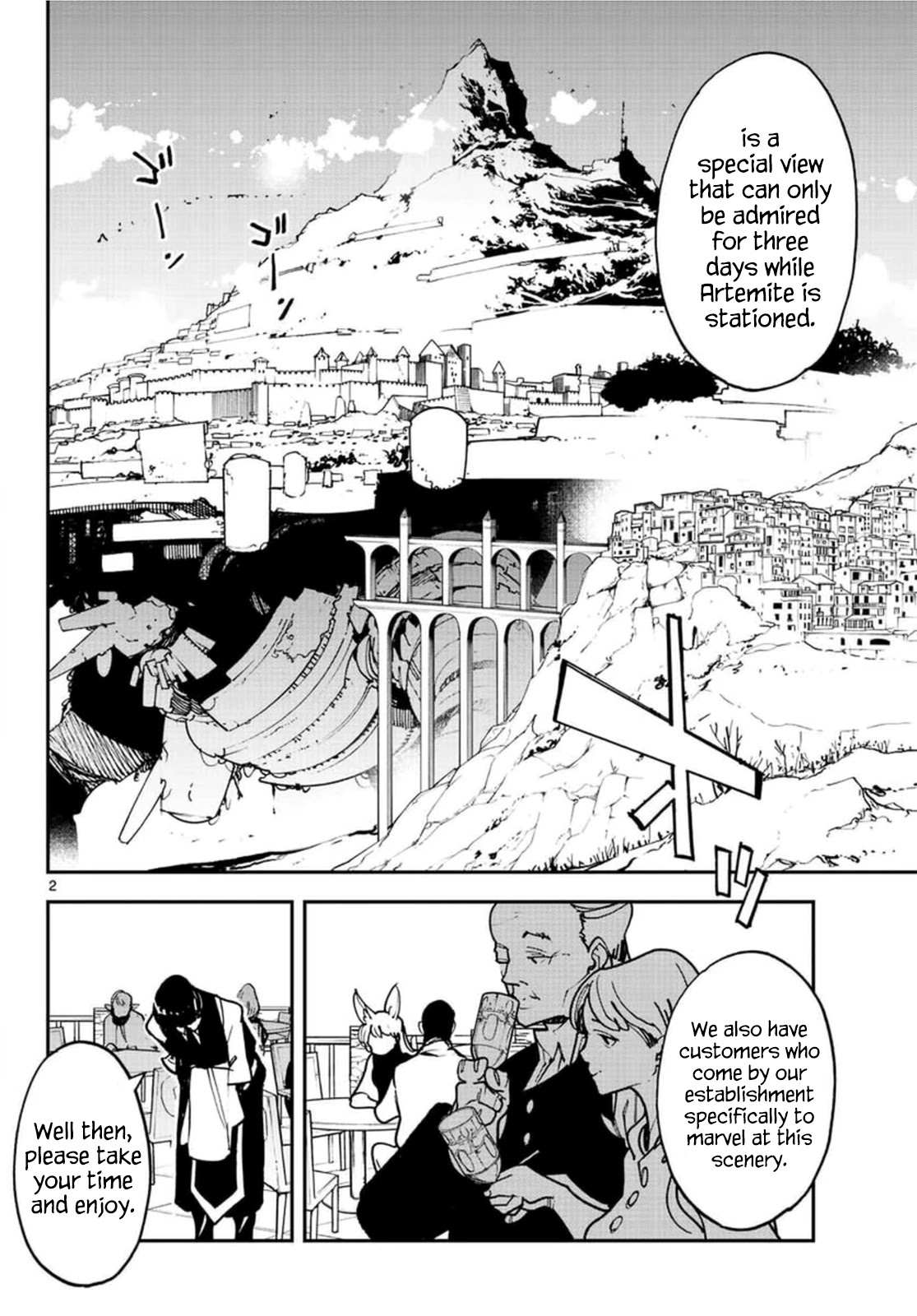 Yakuza Reincarnation Chapter 26 page 2 - Chapter 26