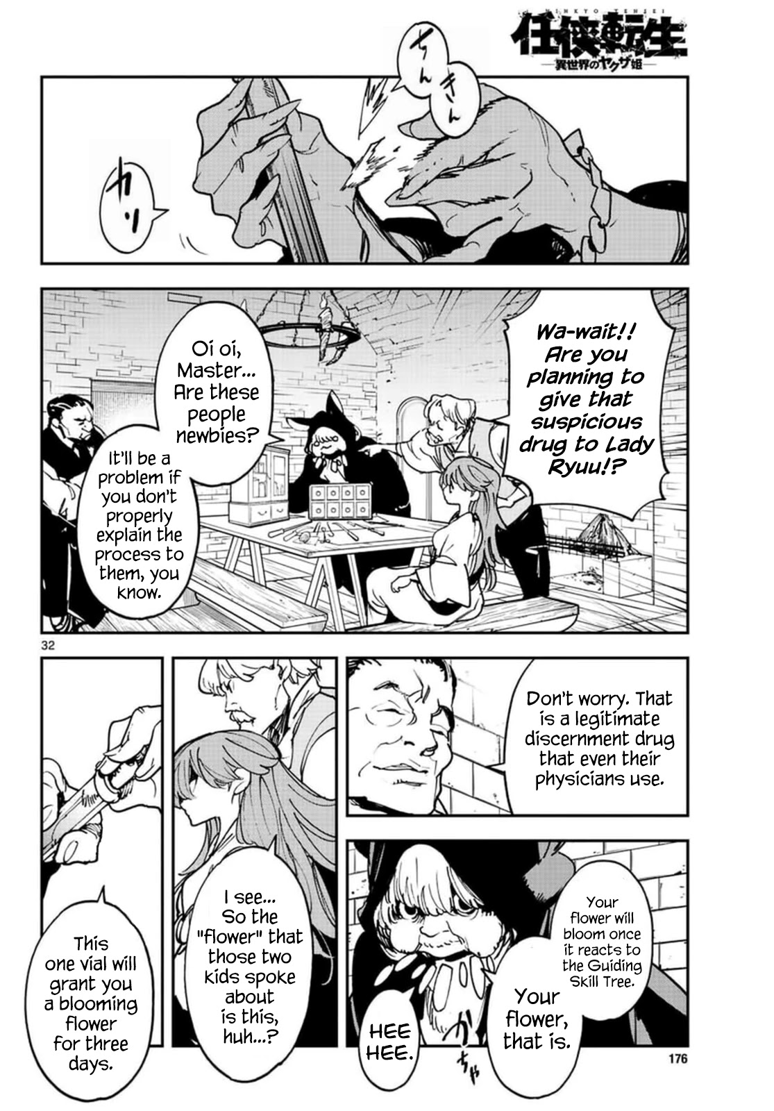 Yakuza Reincarnation Chapter 26 page 30 - Chapter 26