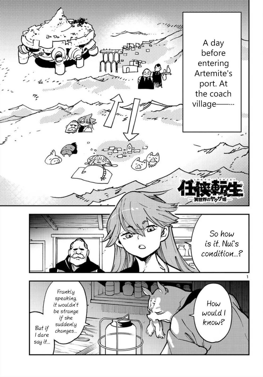 Yakuza Reincarnation Chapter 27 page 1 - Chapter 27: Murderous Request