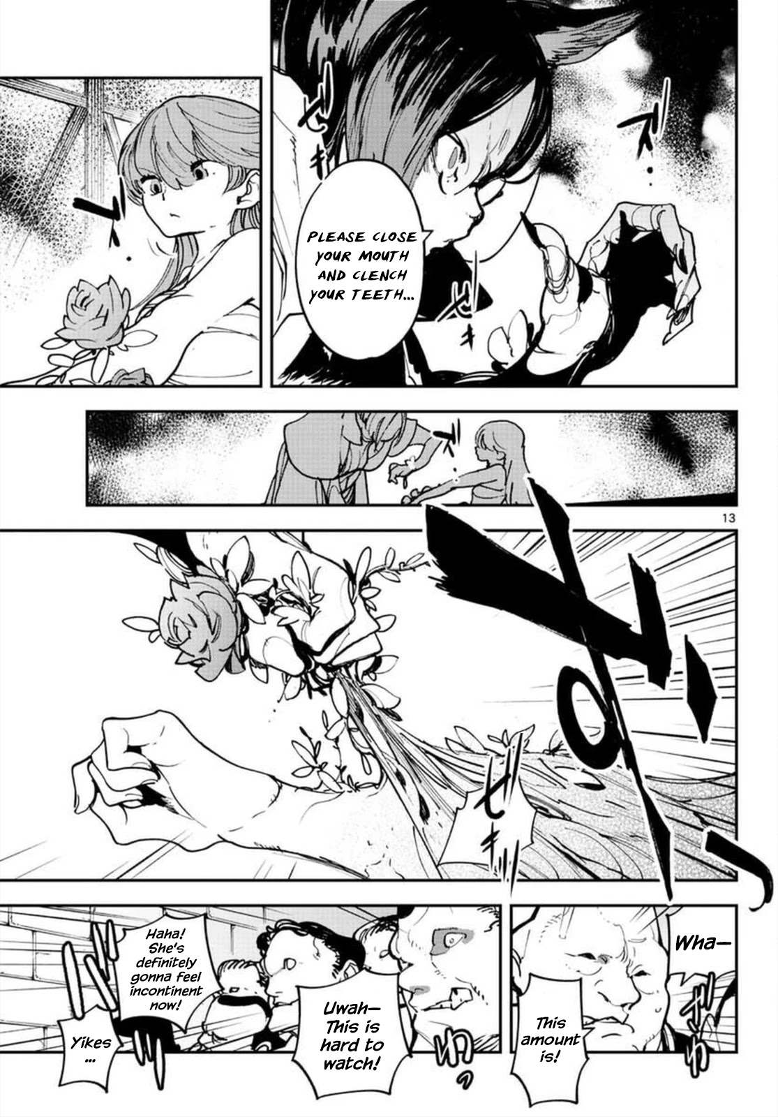 Yakuza Reincarnation Chapter 27 page 12 - Chapter 27: Murderous Request
