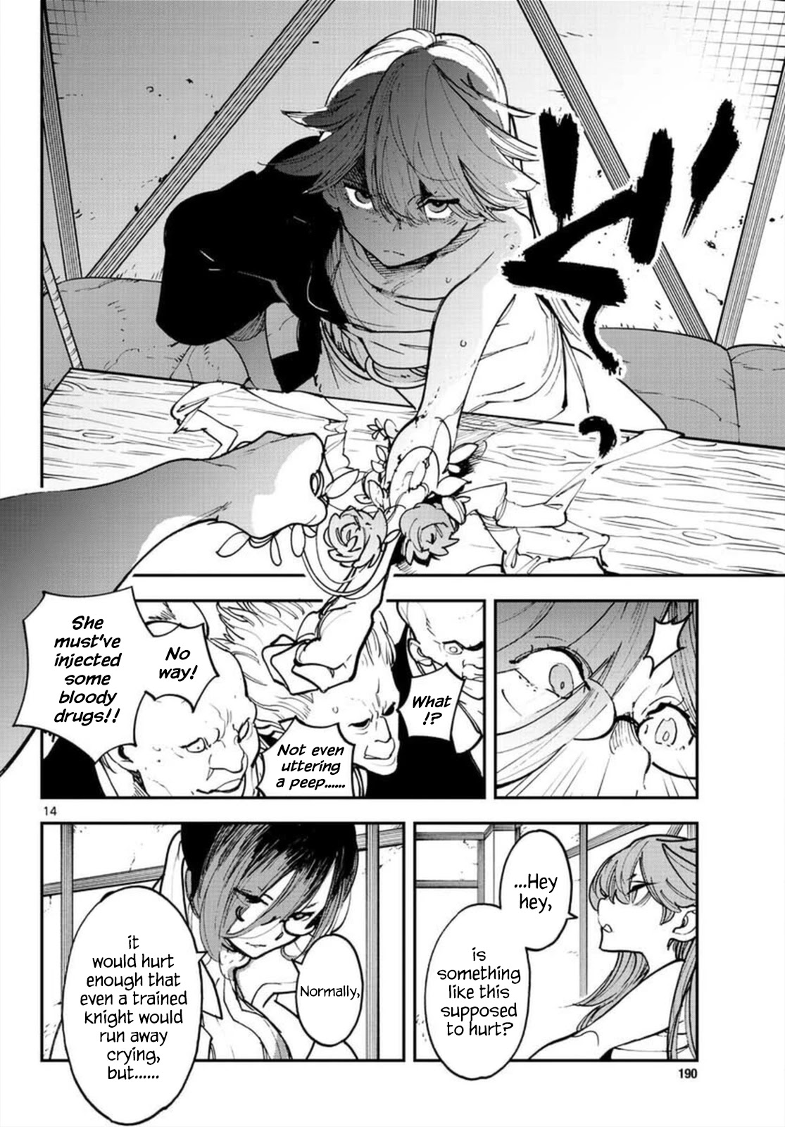 Yakuza Reincarnation Chapter 27 page 13 - Chapter 27: Murderous Request