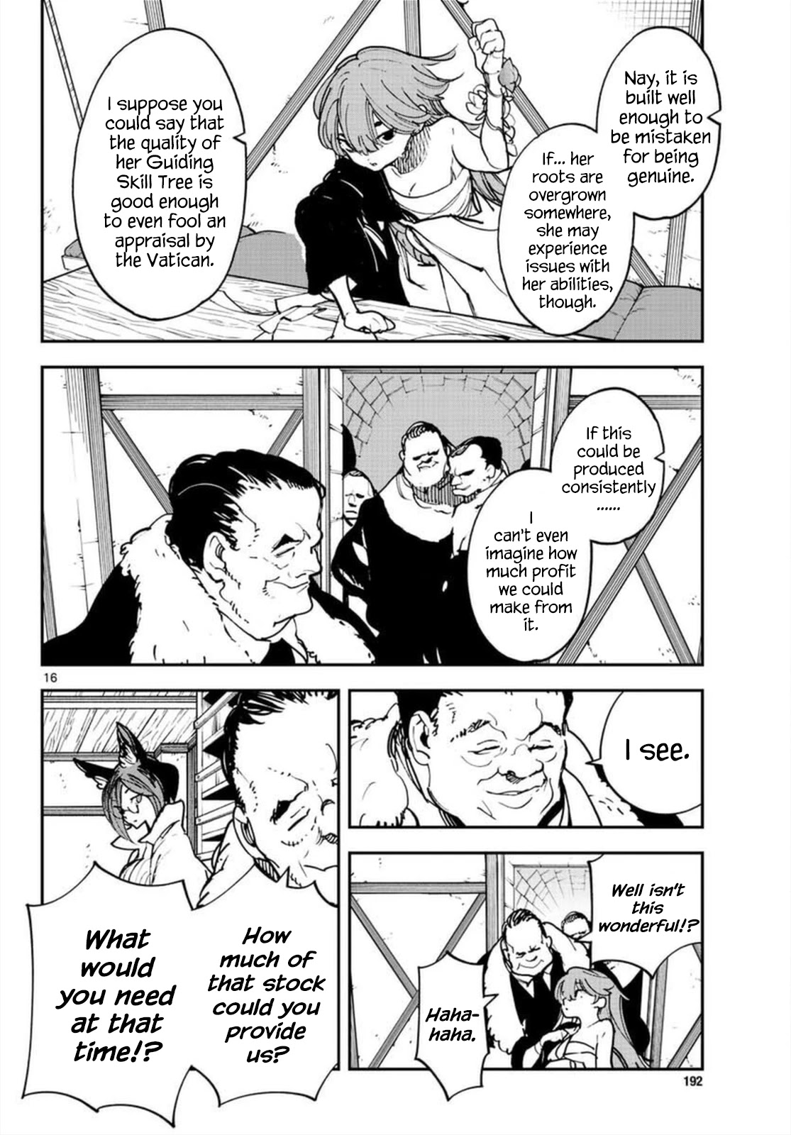 Yakuza Reincarnation Chapter 27 page 15 - Chapter 27: Murderous Request