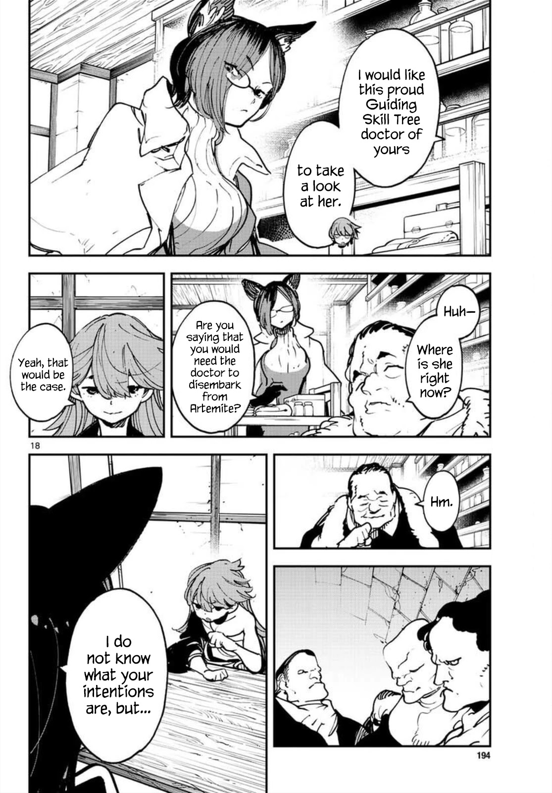 Yakuza Reincarnation Chapter 27 page 17 - Chapter 27: Murderous Request
