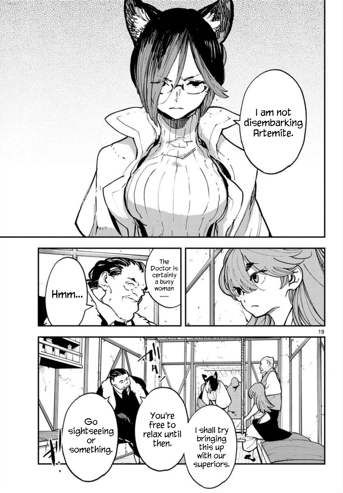 Yakuza Reincarnation Chapter 27 page 18 - Chapter 27: Murderous Request
