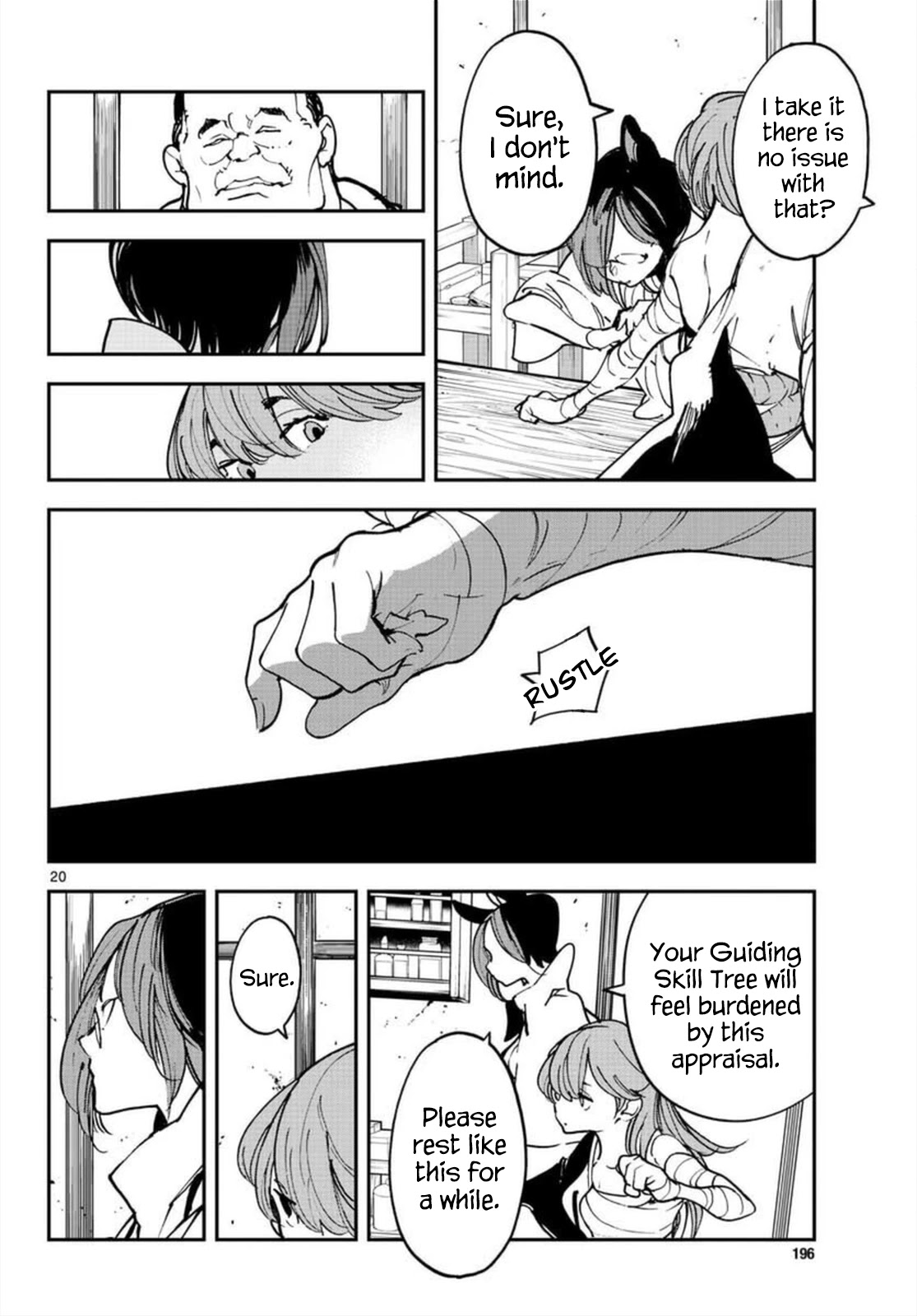 Yakuza Reincarnation Chapter 27 page 19 - Chapter 27: Murderous Request