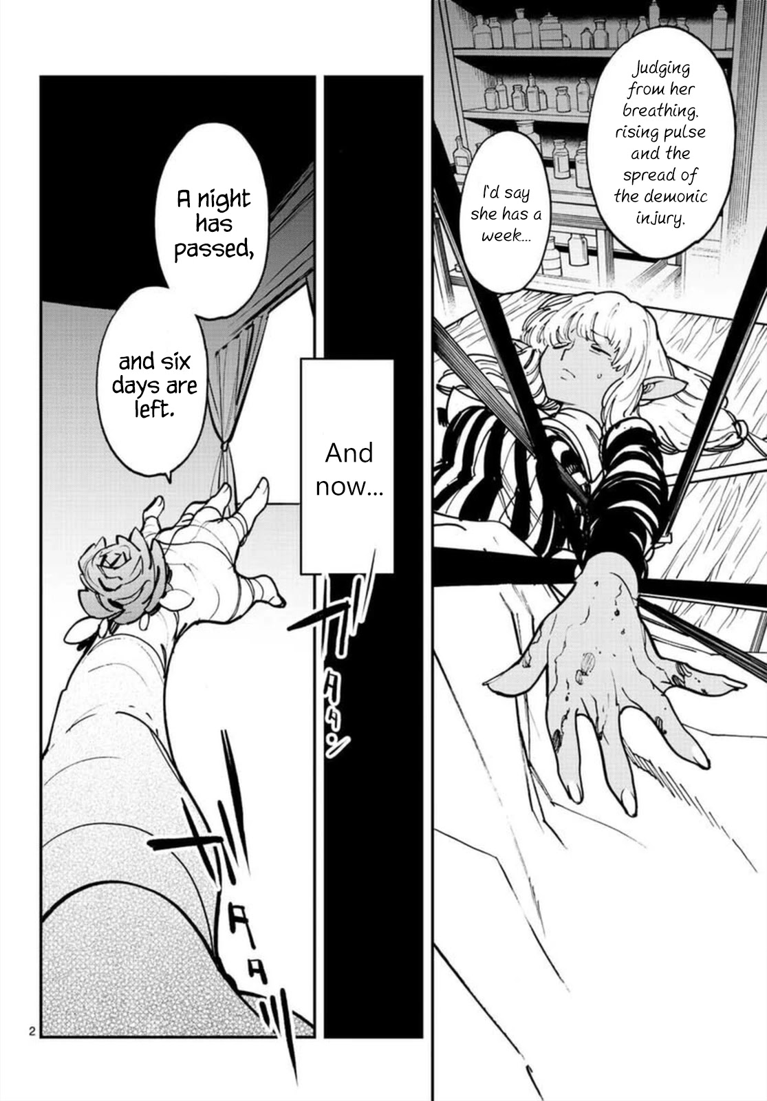 Yakuza Reincarnation Chapter 27 page 2 - Chapter 27: Murderous Request
