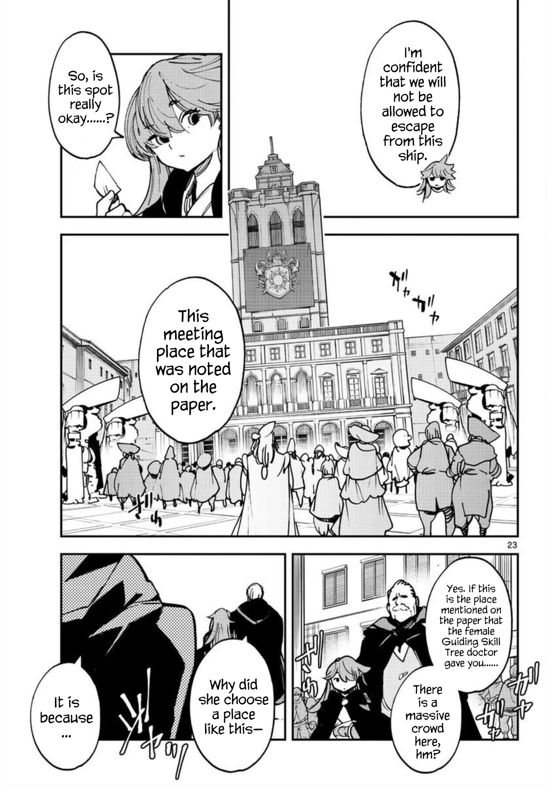 Yakuza Reincarnation Chapter 27 page 22 - Chapter 27: Murderous Request