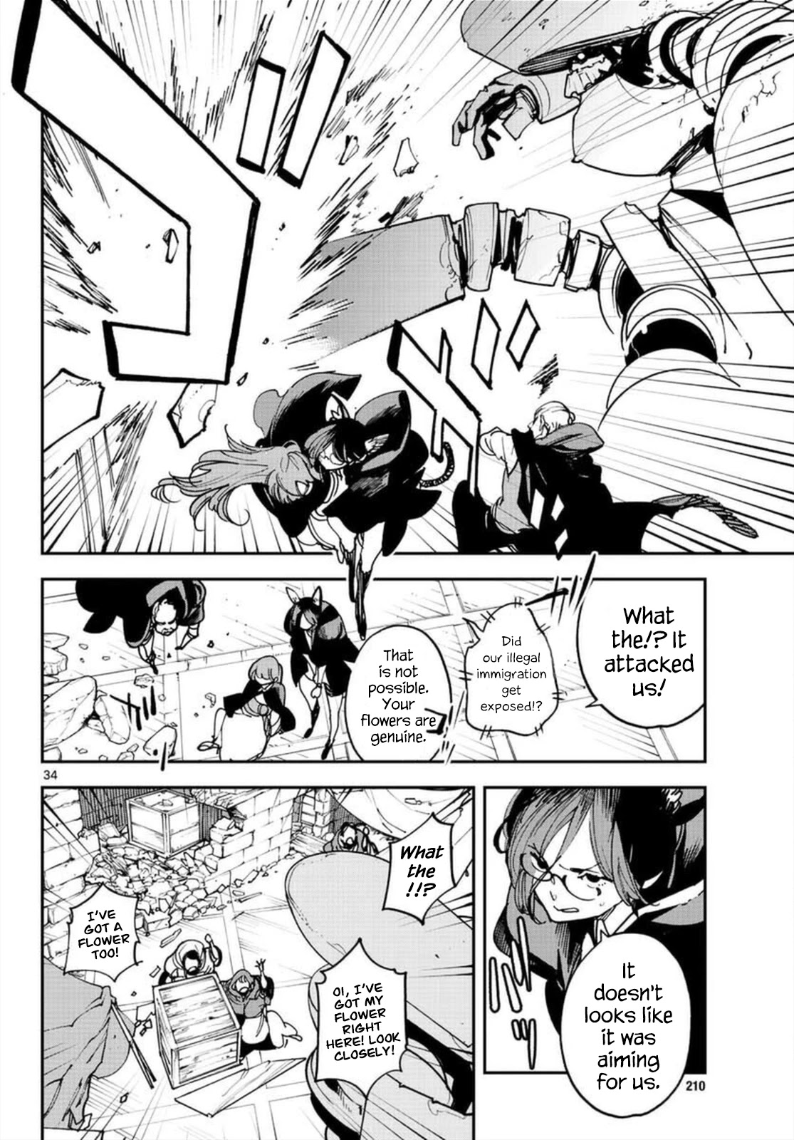 Yakuza Reincarnation Chapter 27 page 33 - Chapter 27: Murderous Request