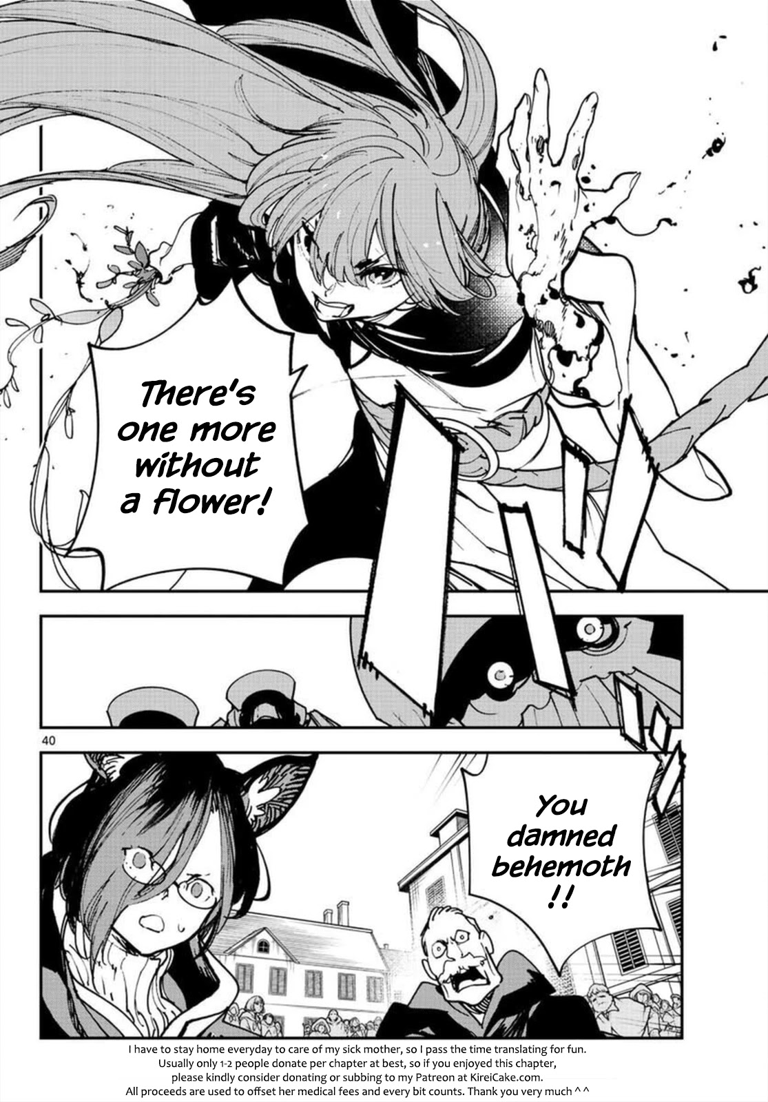 Yakuza Reincarnation Chapter 27 page 39 - Chapter 27: Murderous Request