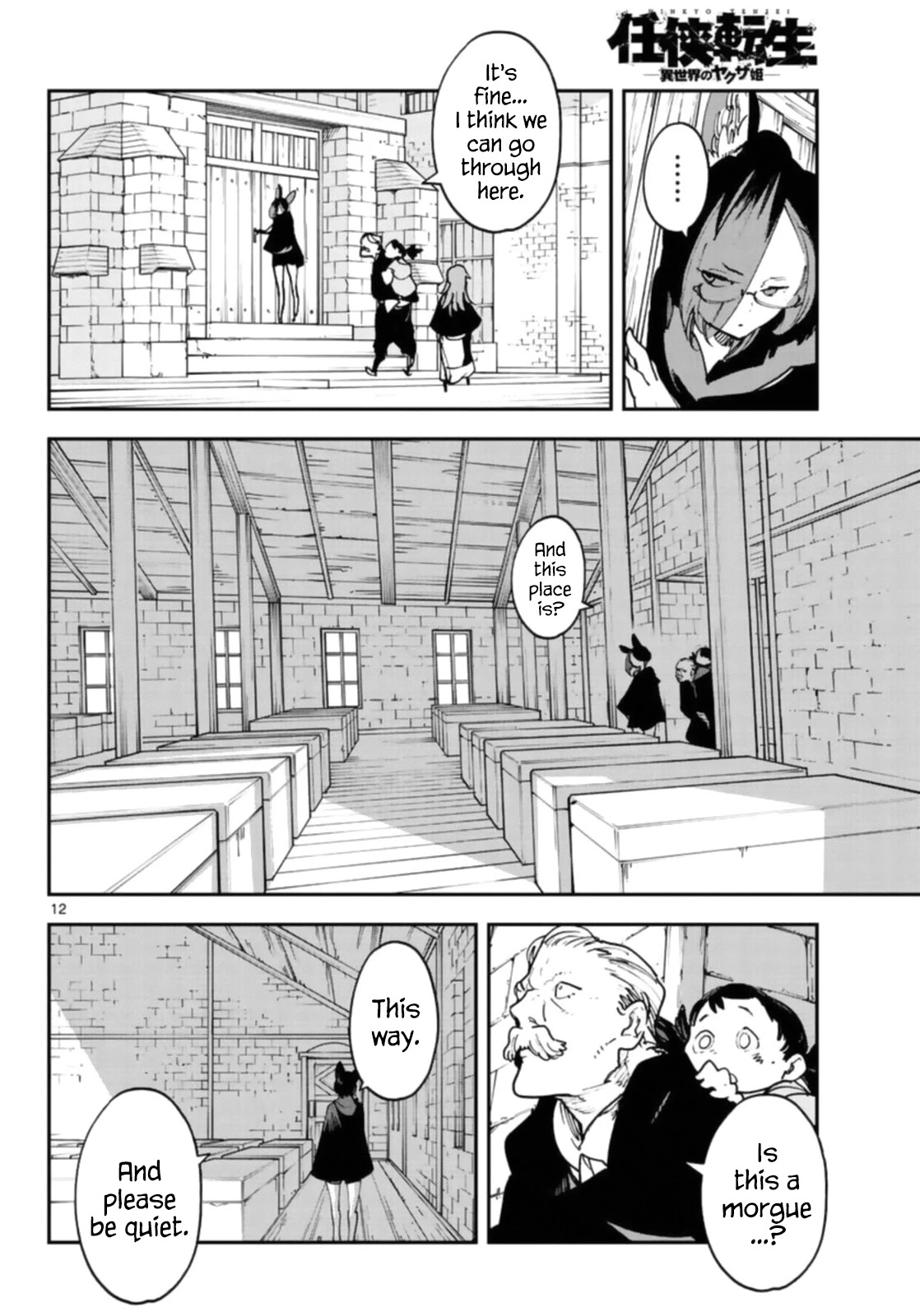 Yakuza Reincarnation Chapter 28 page 12 - Chapter 28