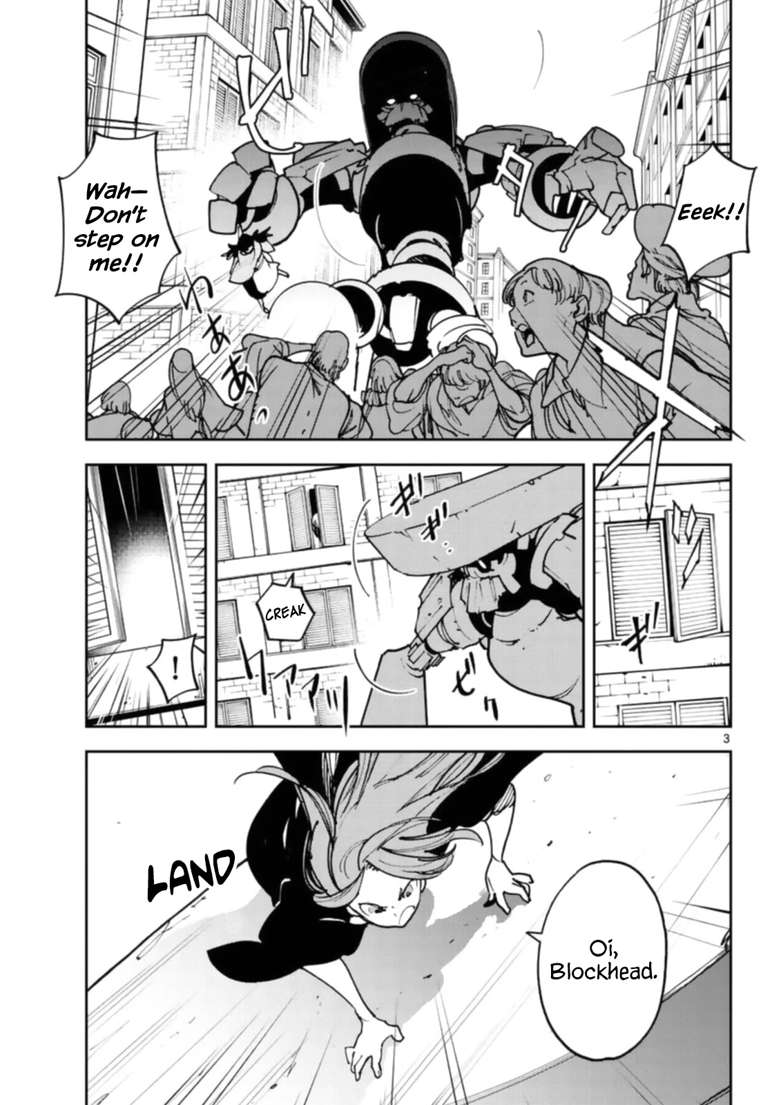 Yakuza Reincarnation Chapter 28 page 3 - Chapter 28