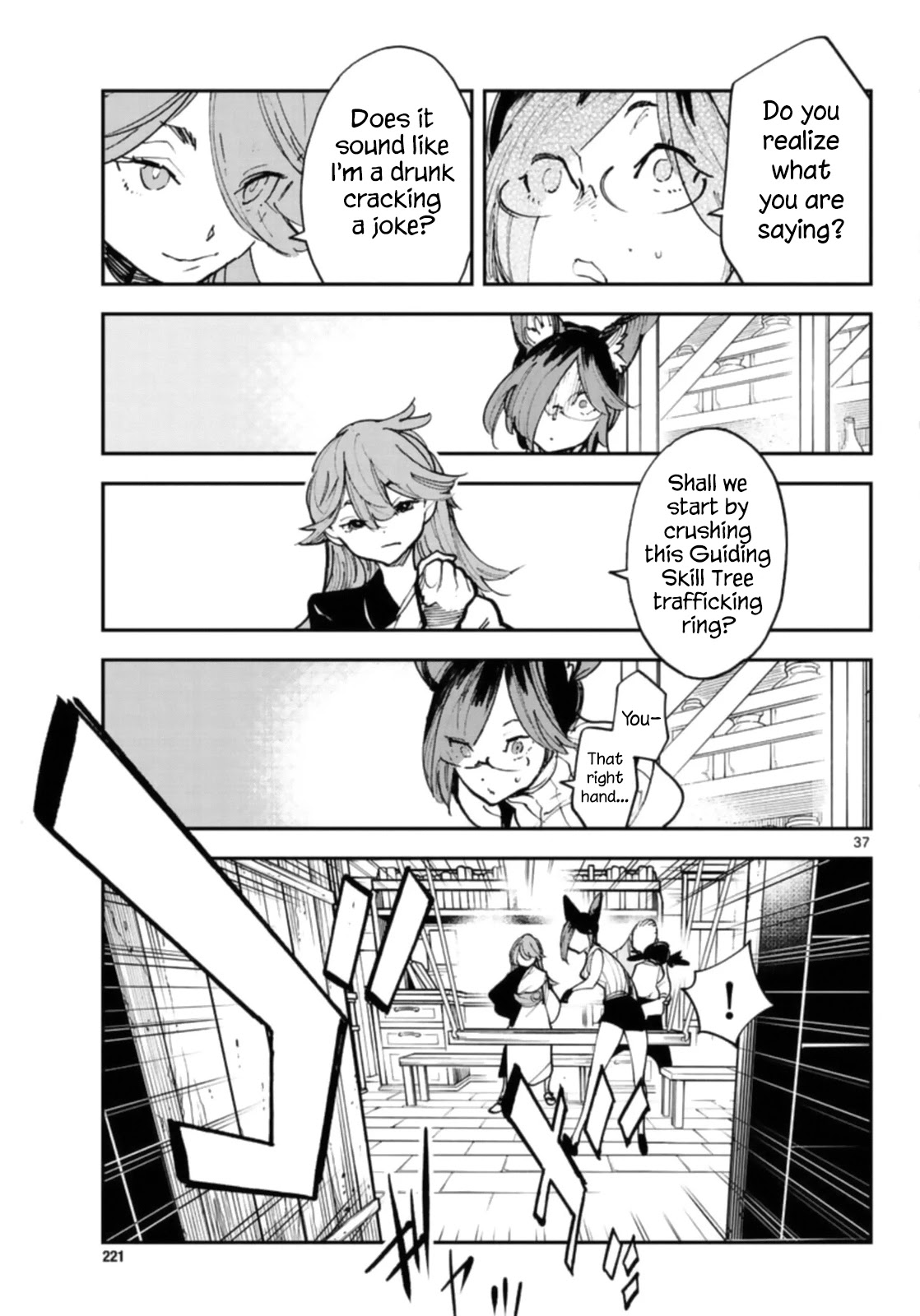 Yakuza Reincarnation Chapter 28 page 36 - Chapter 28