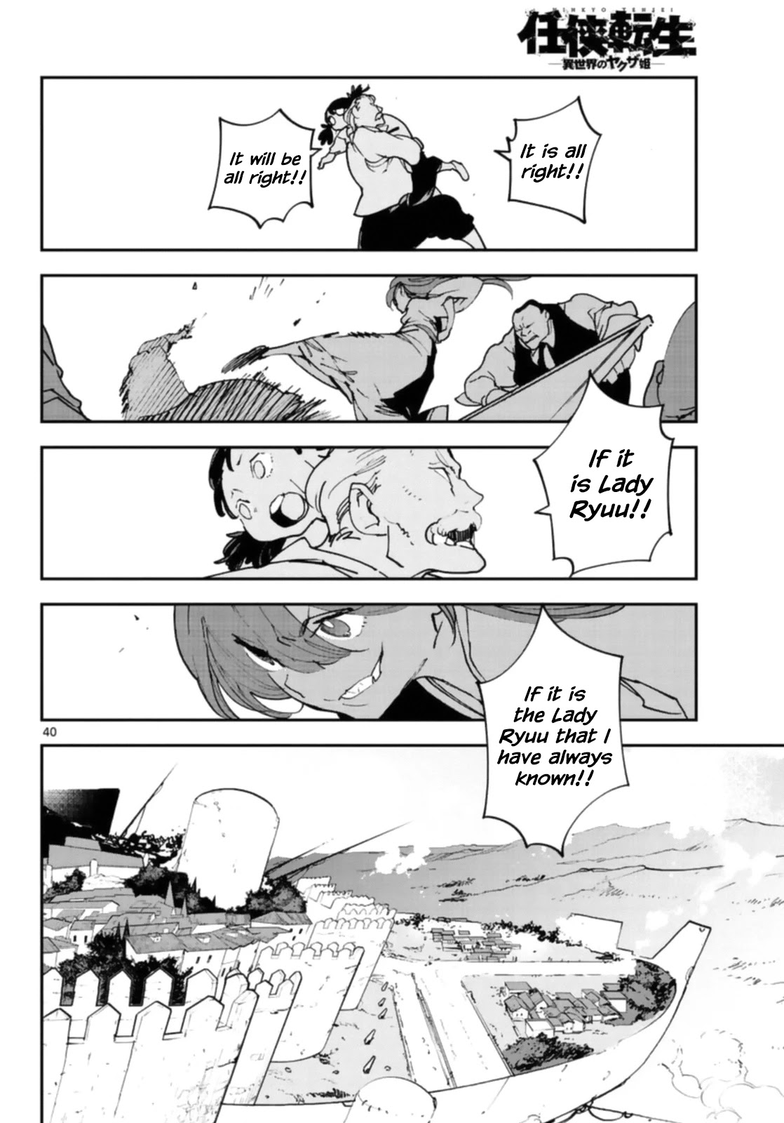 Yakuza Reincarnation Chapter 28 page 39 - Chapter 28