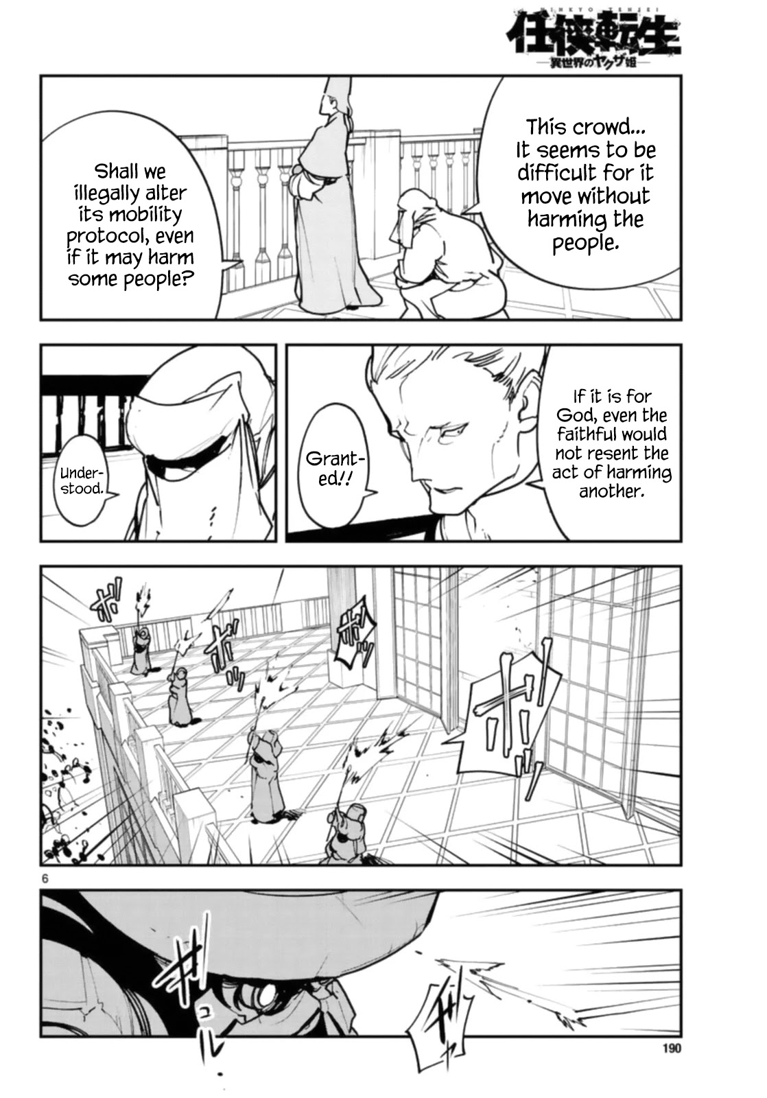 Yakuza Reincarnation Chapter 28 page 6 - Chapter 28