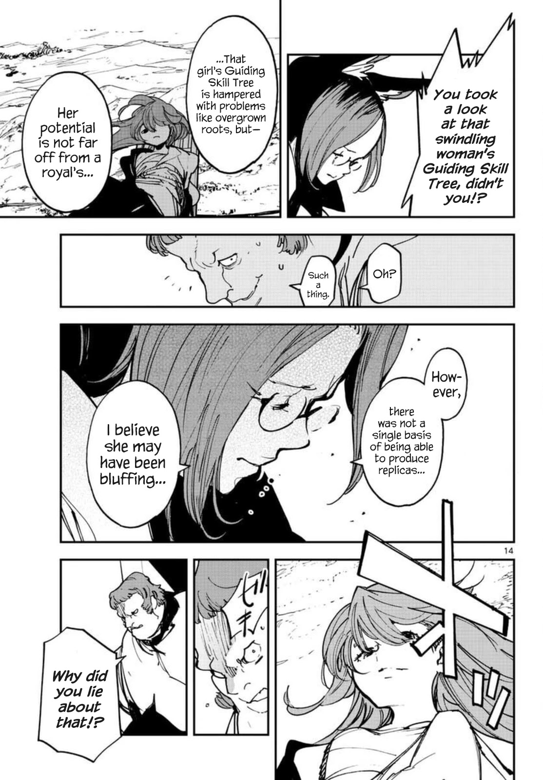 Yakuza Reincarnation Chapter 29 page 14 - Chapter 29: Gold Coins of Stone
