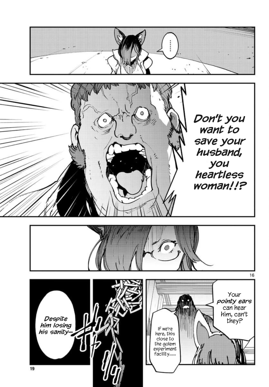Yakuza Reincarnation Chapter 29 page 16 - Chapter 29: Gold Coins of Stone