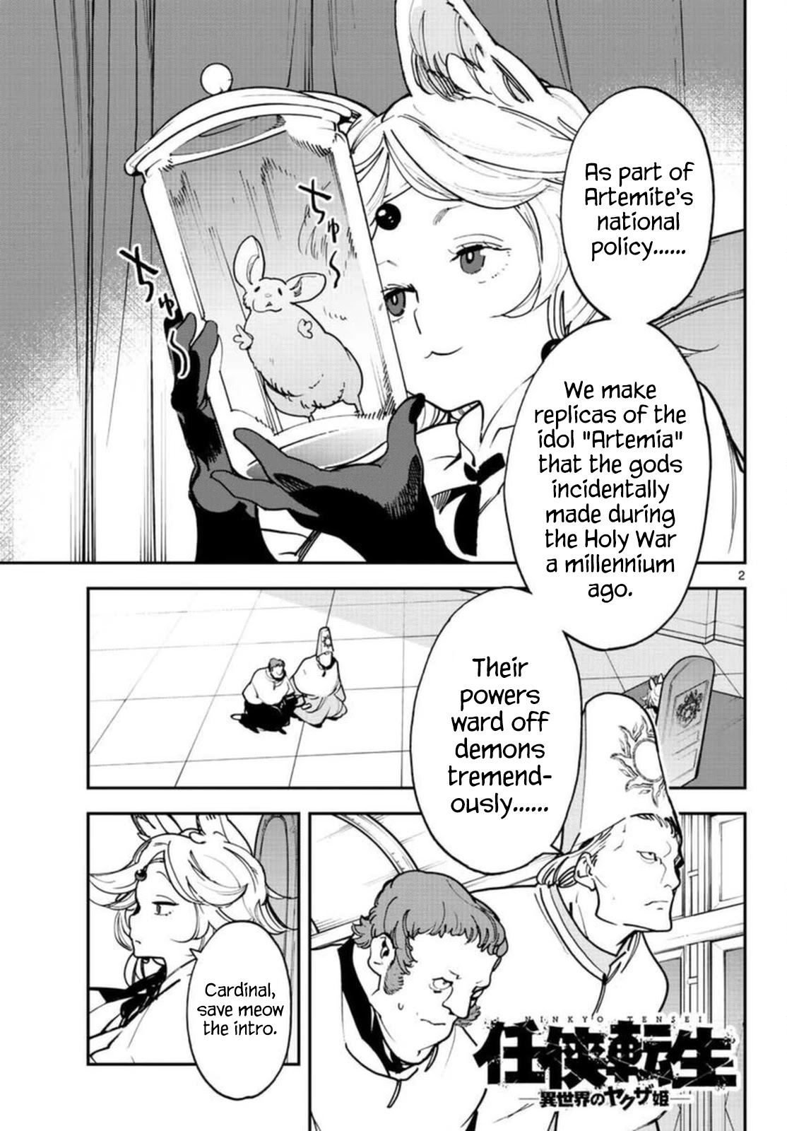 Yakuza Reincarnation Chapter 29 page 2 - Chapter 29: Gold Coins of Stone