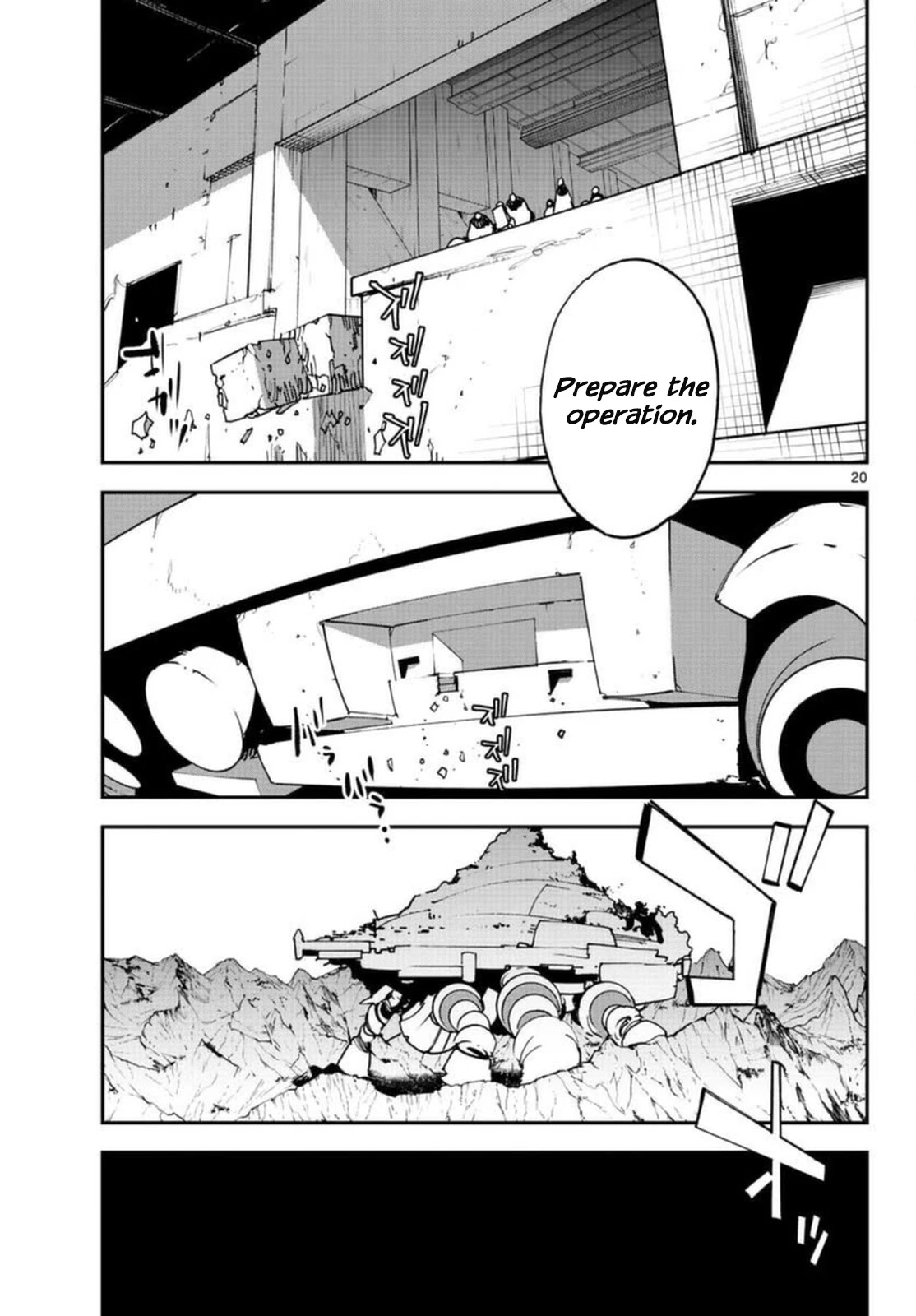 Yakuza Reincarnation Chapter 29 page 20 - Chapter 29: Gold Coins of Stone