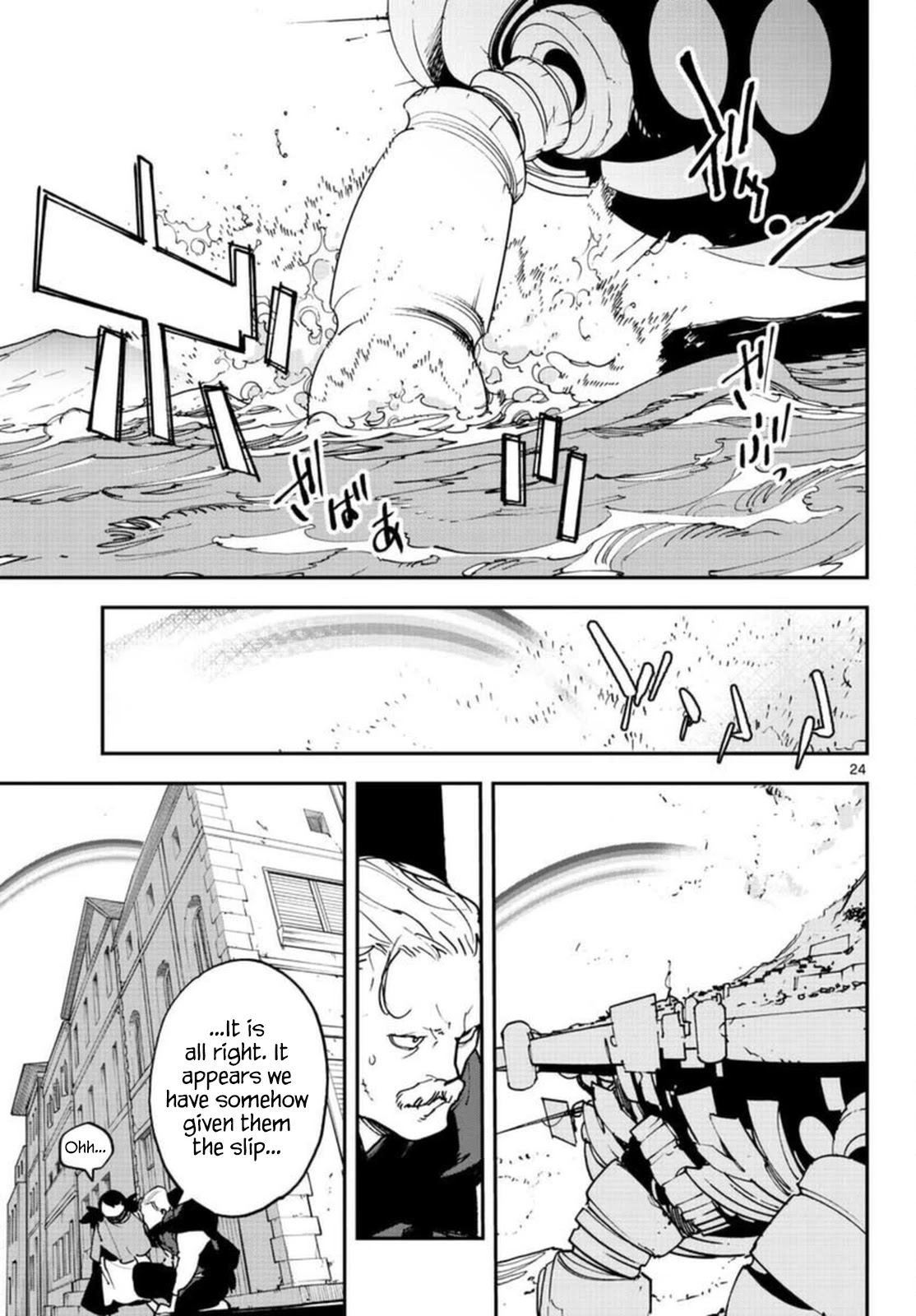 Yakuza Reincarnation Chapter 29 page 24 - Chapter 29: Gold Coins of Stone
