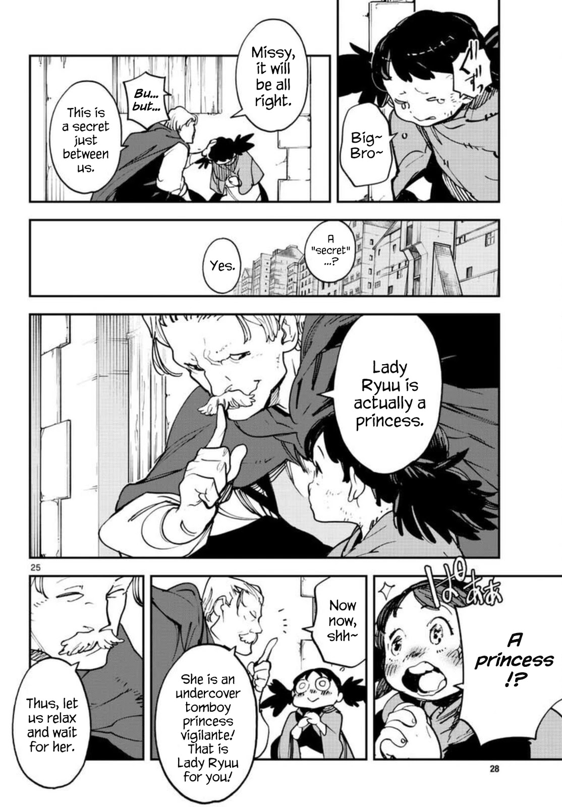 Yakuza Reincarnation Chapter 29 page 25 - Chapter 29: Gold Coins of Stone