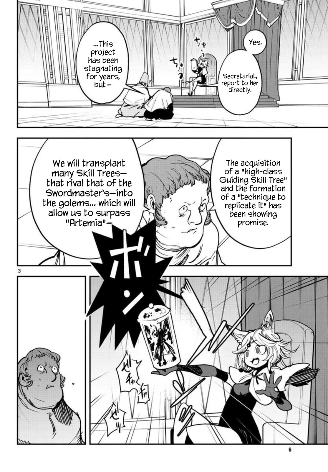 Yakuza Reincarnation Chapter 29 page 3 - Chapter 29: Gold Coins of Stone
