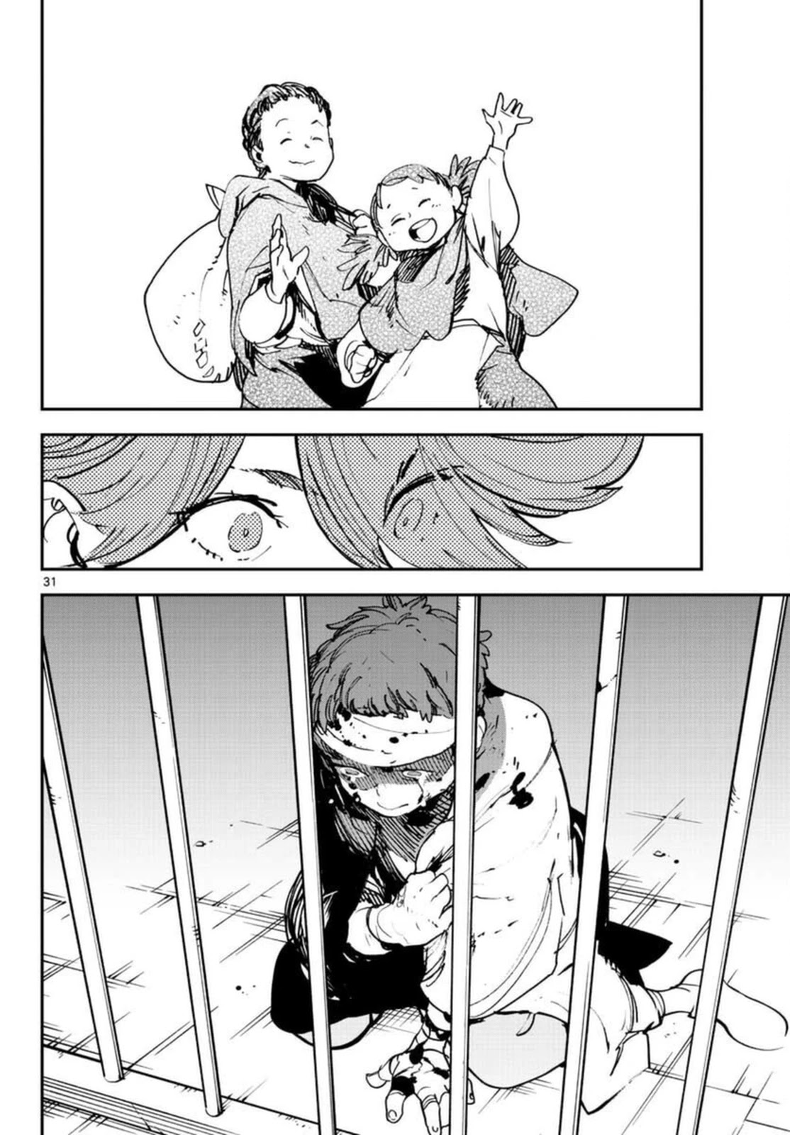 Yakuza Reincarnation Chapter 29 page 31 - Chapter 29: Gold Coins of Stone