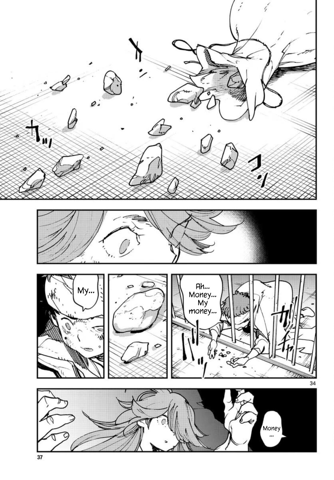 Yakuza Reincarnation Chapter 29 page 34 - Chapter 29: Gold Coins of Stone