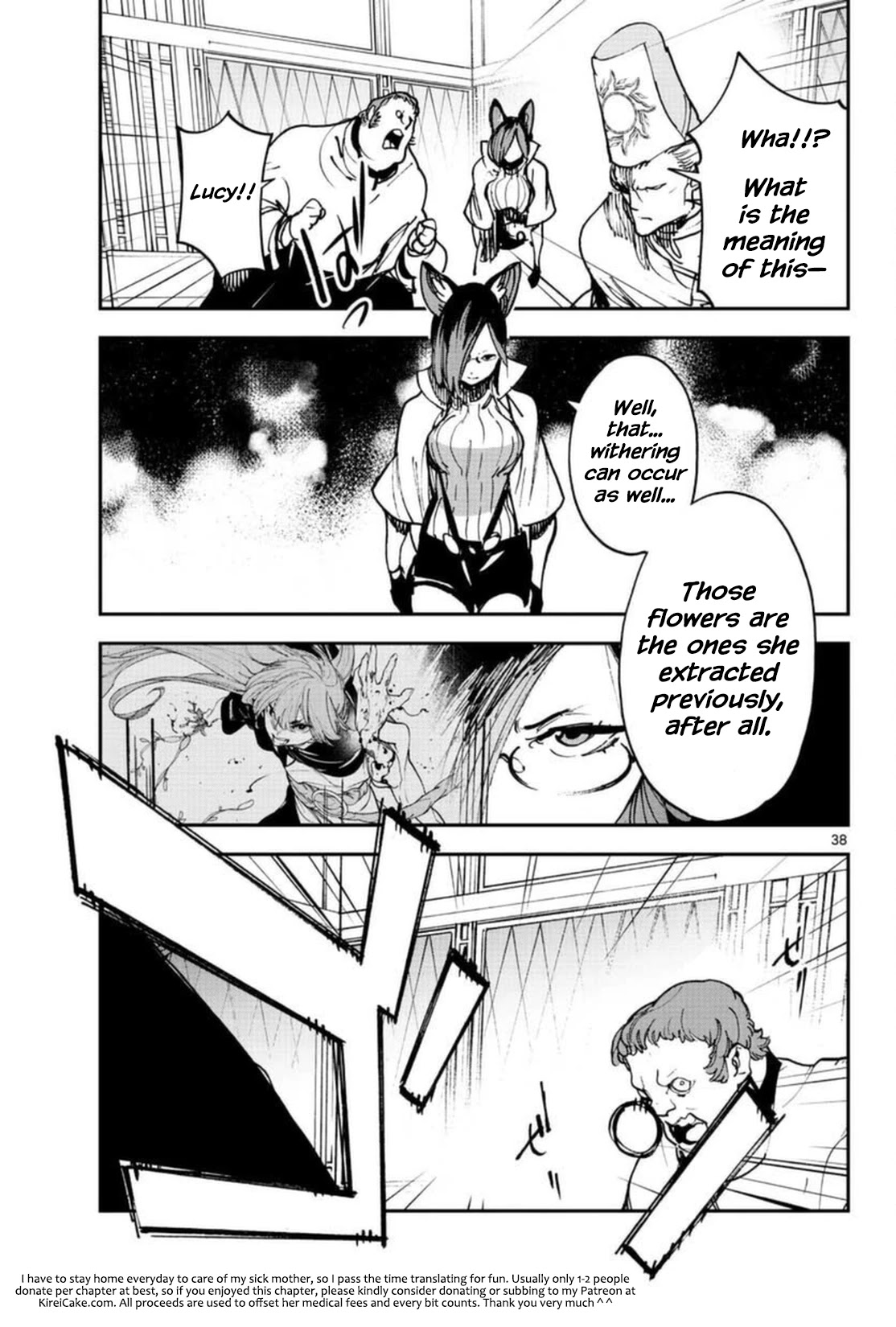 Yakuza Reincarnation Chapter 29 page 38 - Chapter 29: Gold Coins of Stone