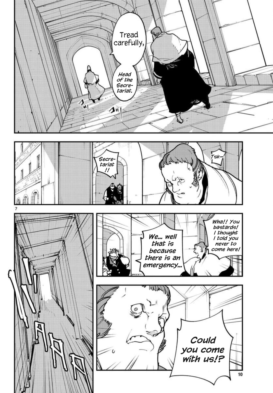 Yakuza Reincarnation Chapter 29 page 7 - Chapter 29: Gold Coins of Stone