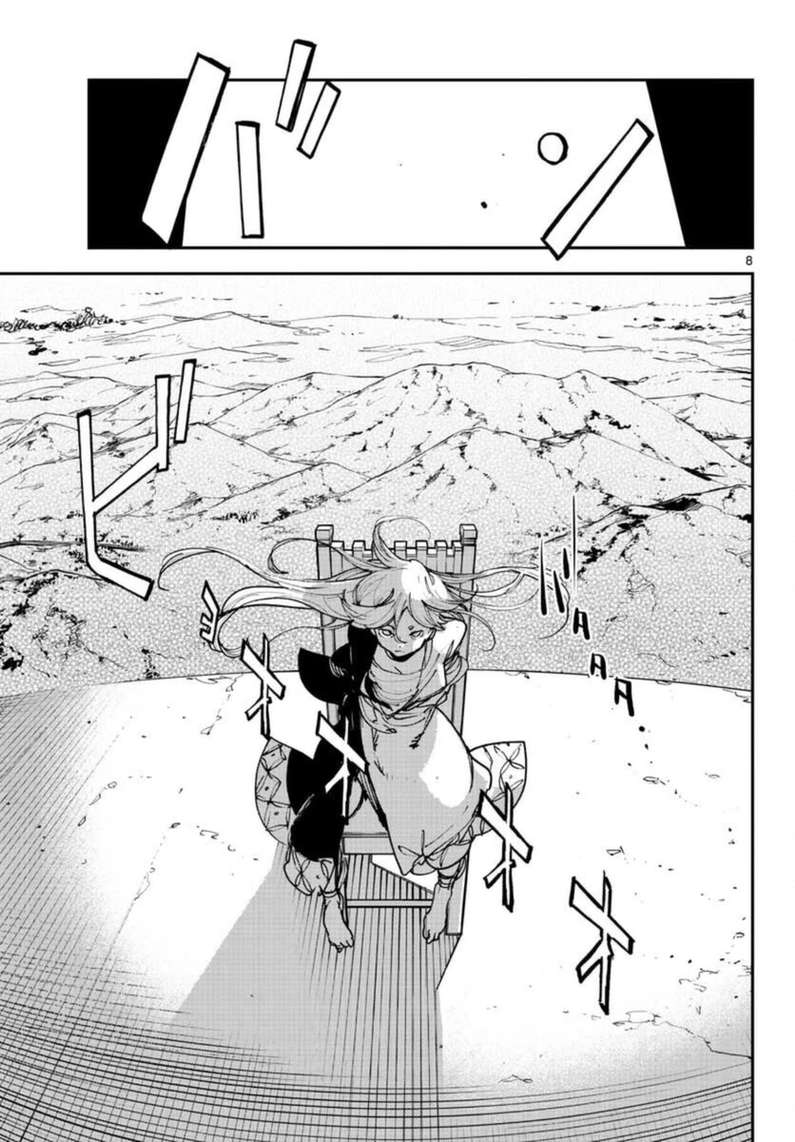 Yakuza Reincarnation Chapter 29 page 8 - Chapter 29: Gold Coins of Stone